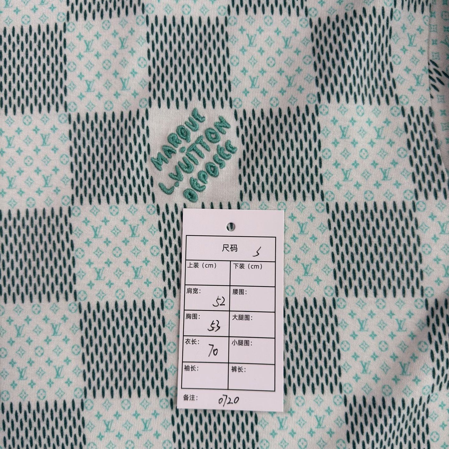 Louis Vuitton LV Checkerboard White Green Short-Sleeve Size US S / EU 44-46 / 1 - 5 Thumbnail