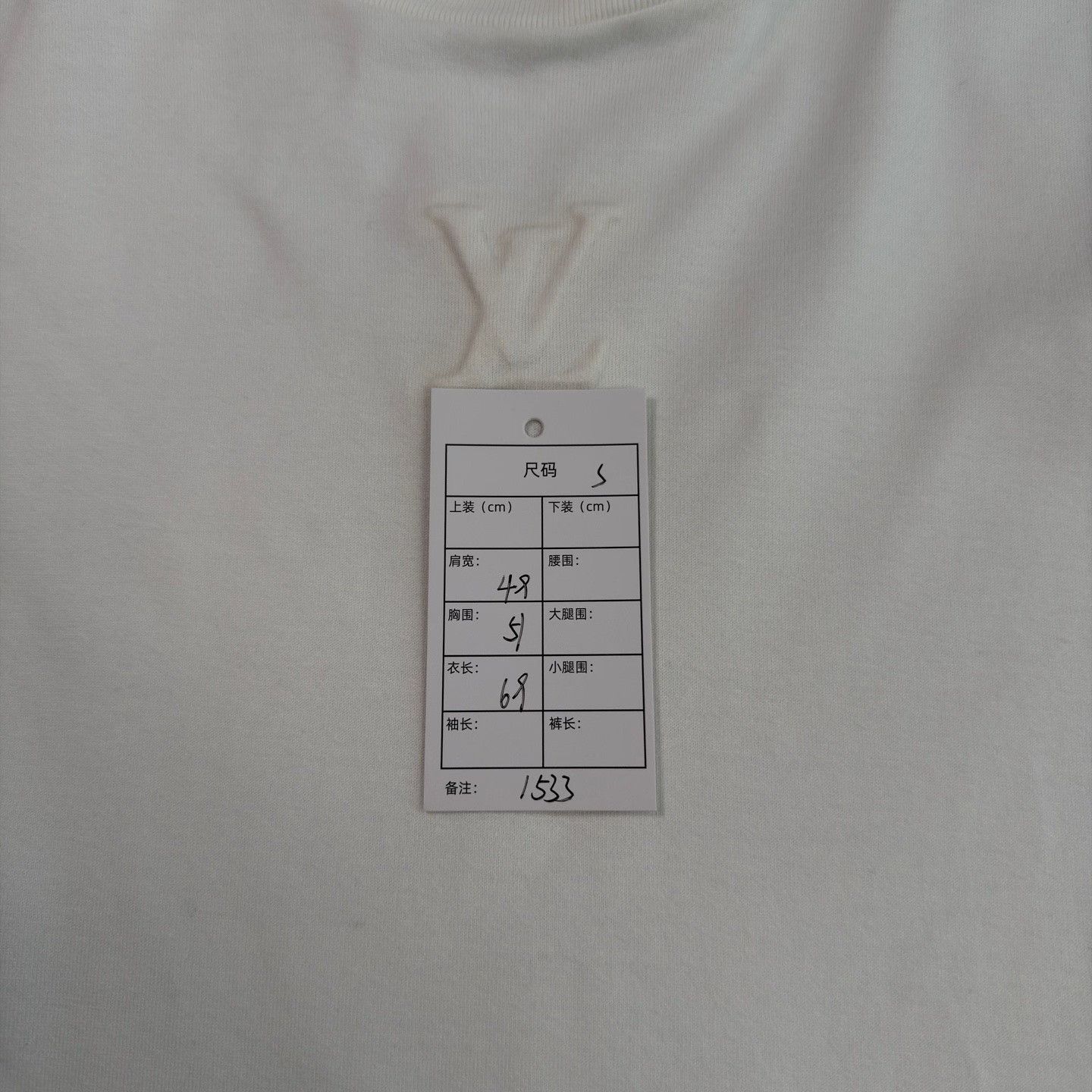 Louis Vuitton LV 25 Embossed Chest Logo White T-Shirt Size US S / EU 44-46 / 1 - 5 Thumbnail