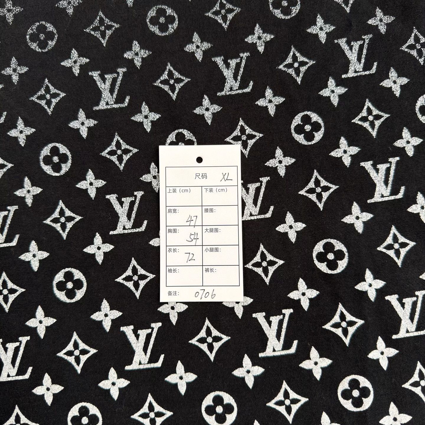Louis Vuitton LV Gradient Black All-Over Print Tee Size US XL / EU 56 / 4 - 6 Thumbnail