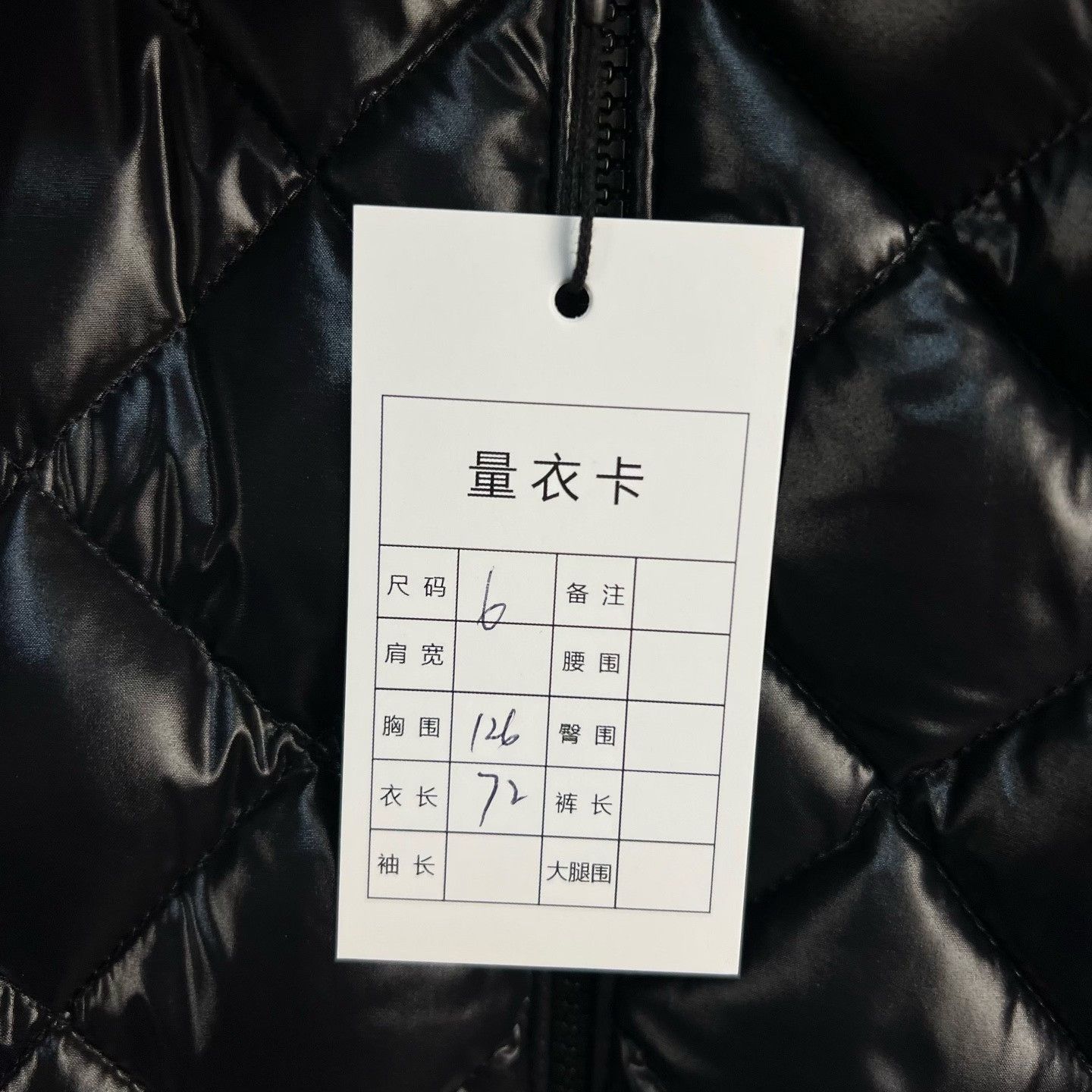 Moncler Moncler Veran Shiny Biker Diamond Quilted Down Jacket Size US M / EU 48-50 / 2 - 7 Thumbnail