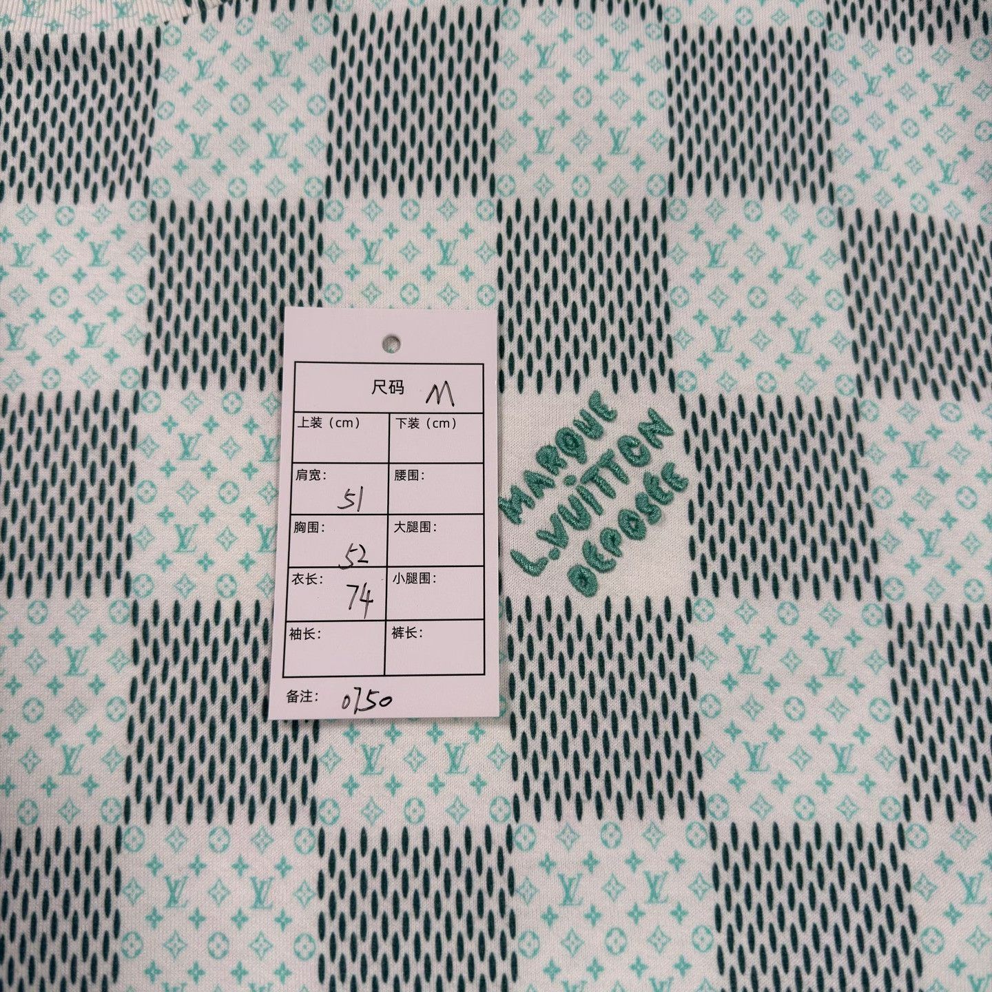 Louis Vuitton LV White Green Checkerboard Print T-shirt Size US M / EU 48-50 / 2 - 5 Thumbnail