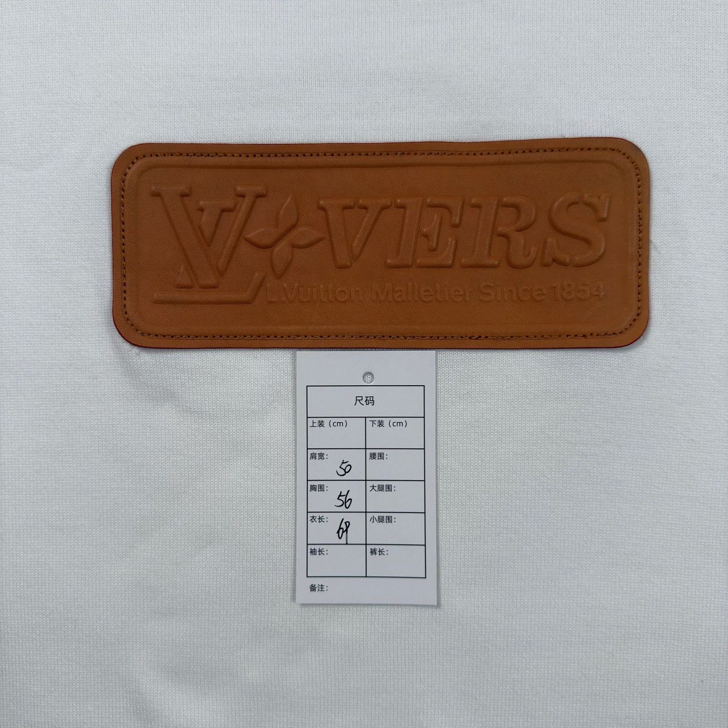 Louis Vuitton LV 25 White Embossed Leather Patch Short-Sleeve Size US M / EU 48-50 / 2 - 8 Thumbnail