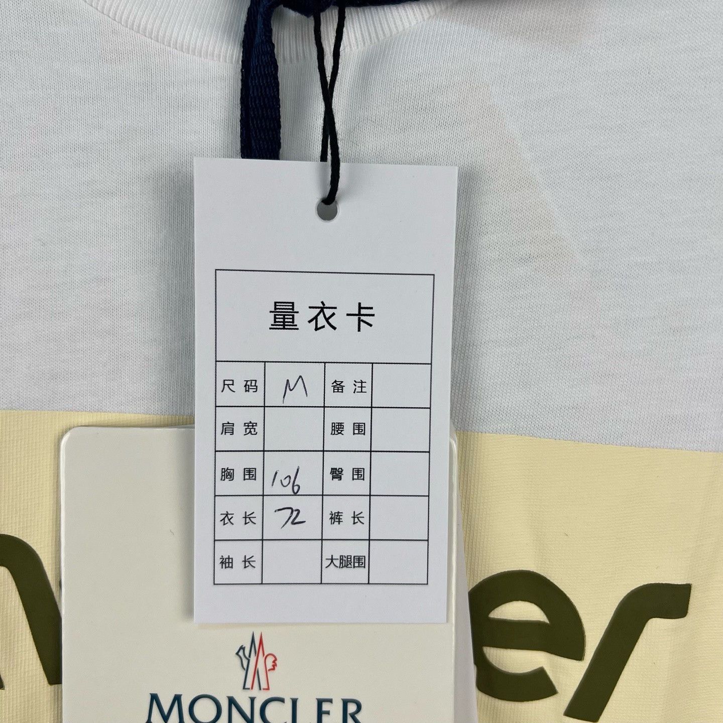 Moncler Moncler Letter Print Crew Neck T-Shirt Size US M / EU 48-50 / 2 - 6 Thumbnail
