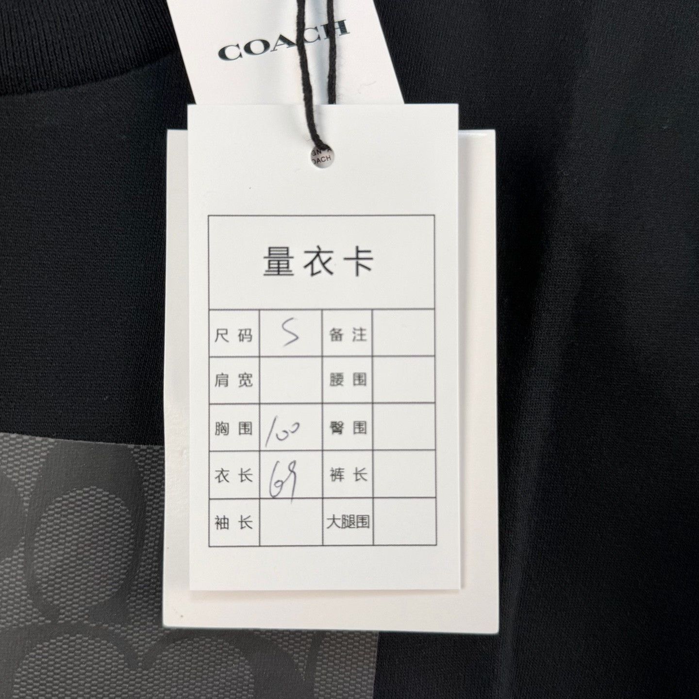 Coach COACH SS24 Square Letter Print Crewneck Tee Size US S / EU 44-46 / 1 - 7 Thumbnail