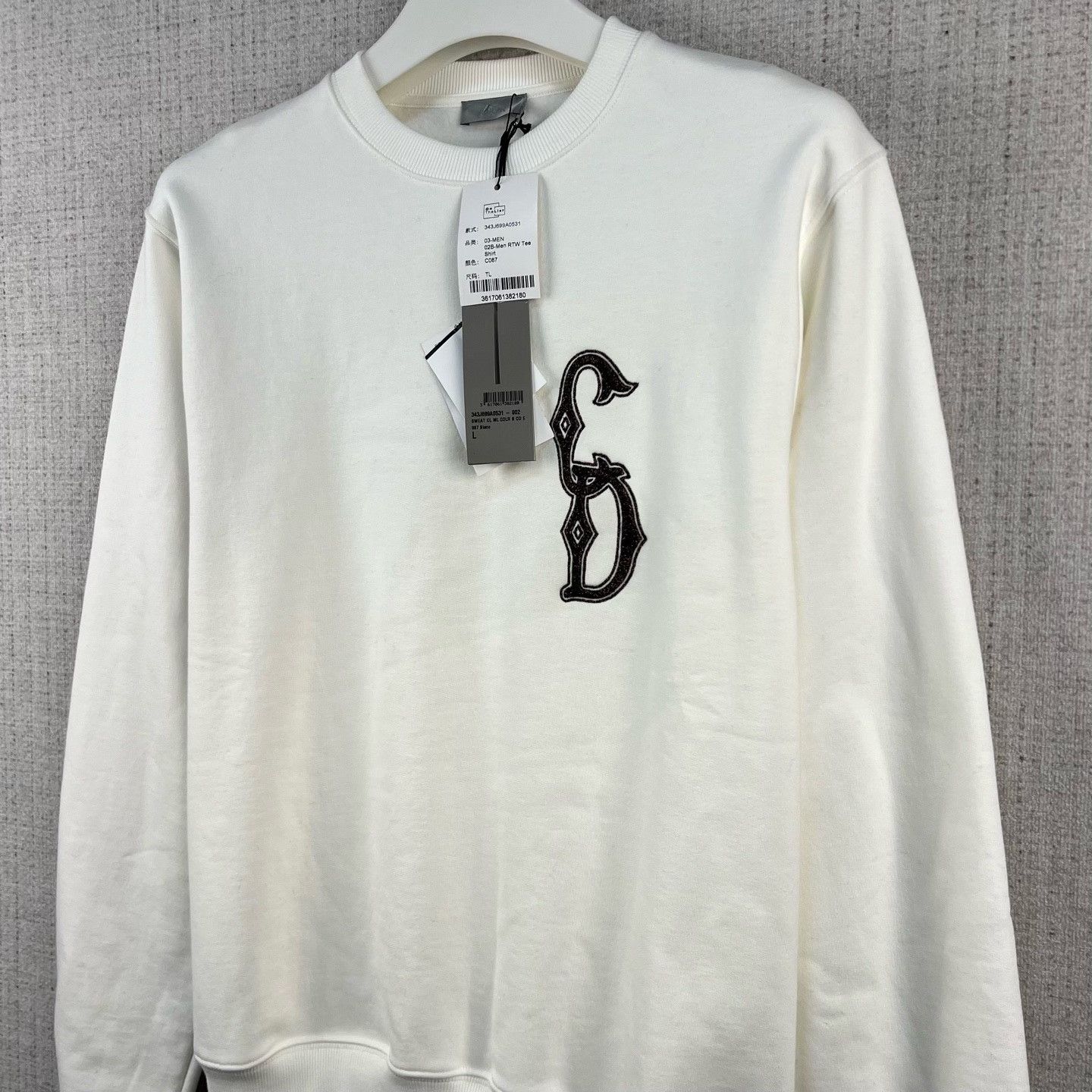 Dior Dior Solid Logo Embroidery Crewneck Sweatshirt Size US L / EU 52-54 / 3 - 2 Thumbnail