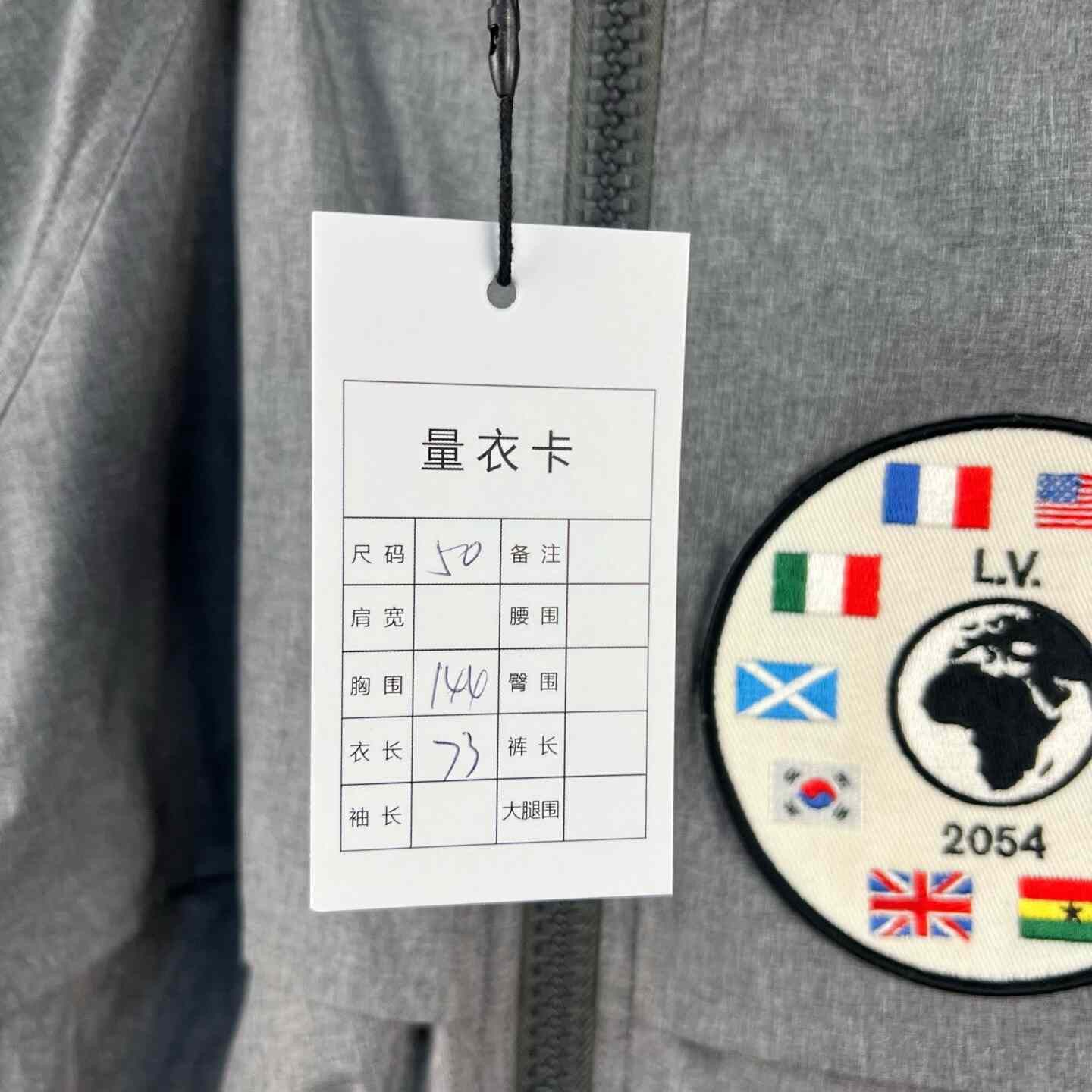 Louis Vuitton Louis Vuitton Logo Embroidery Pegasus Hooded Jacket Size US M / EU 48-50 / 2 - 6 Thumbnail