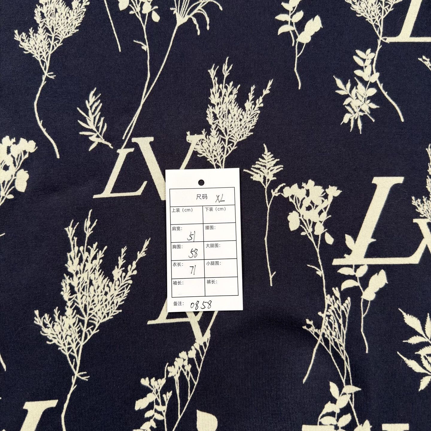 Louis Vuitton LV Floral Print Navy Short-Sleeve Size US XL / EU 56 / 4 - 6 Thumbnail