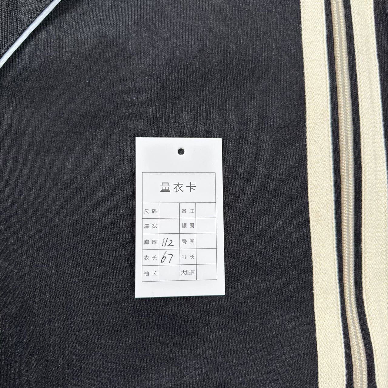 Gucci Gucci 3M Reflective Logo Jacket Size US S / EU 44-46 / 1 - 6 Thumbnail