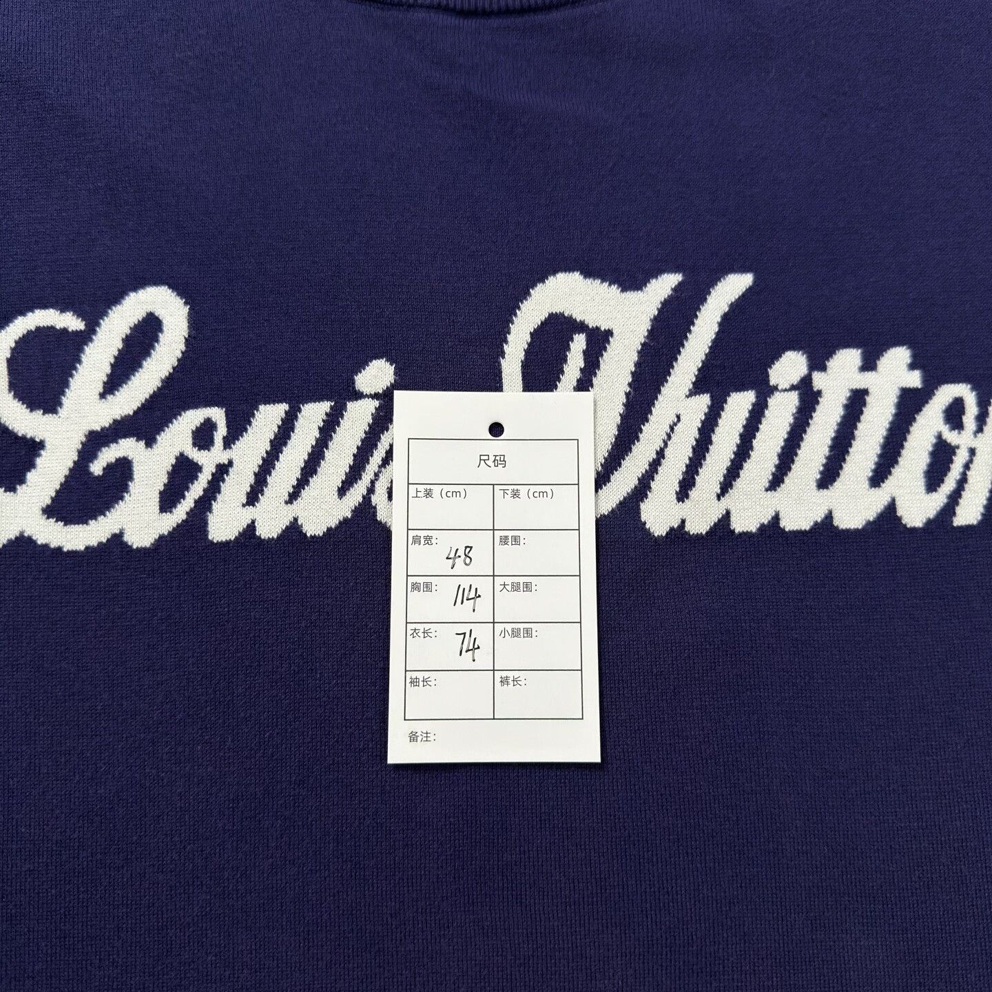 Louis Vuitton LV Sapphire Blue Cursive Slogan T-shirt Size US M / EU 48-50 / 2 - 5 Thumbnail