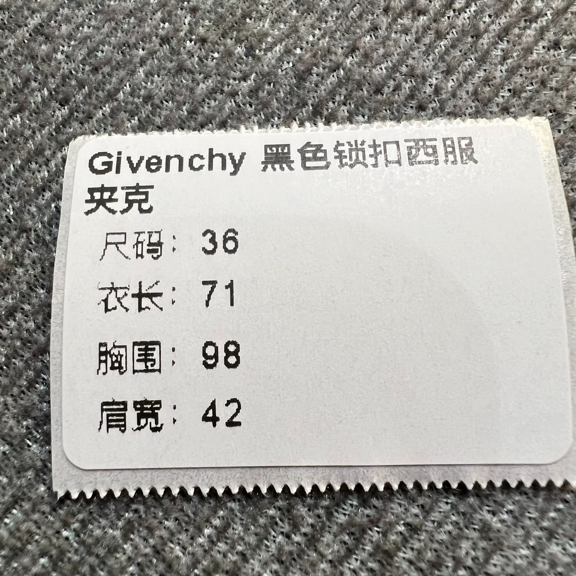 Givenchy Givenchy Black Lock Clasp Blazer Size US M / EU 48-50 / 2 - 7 Thumbnail