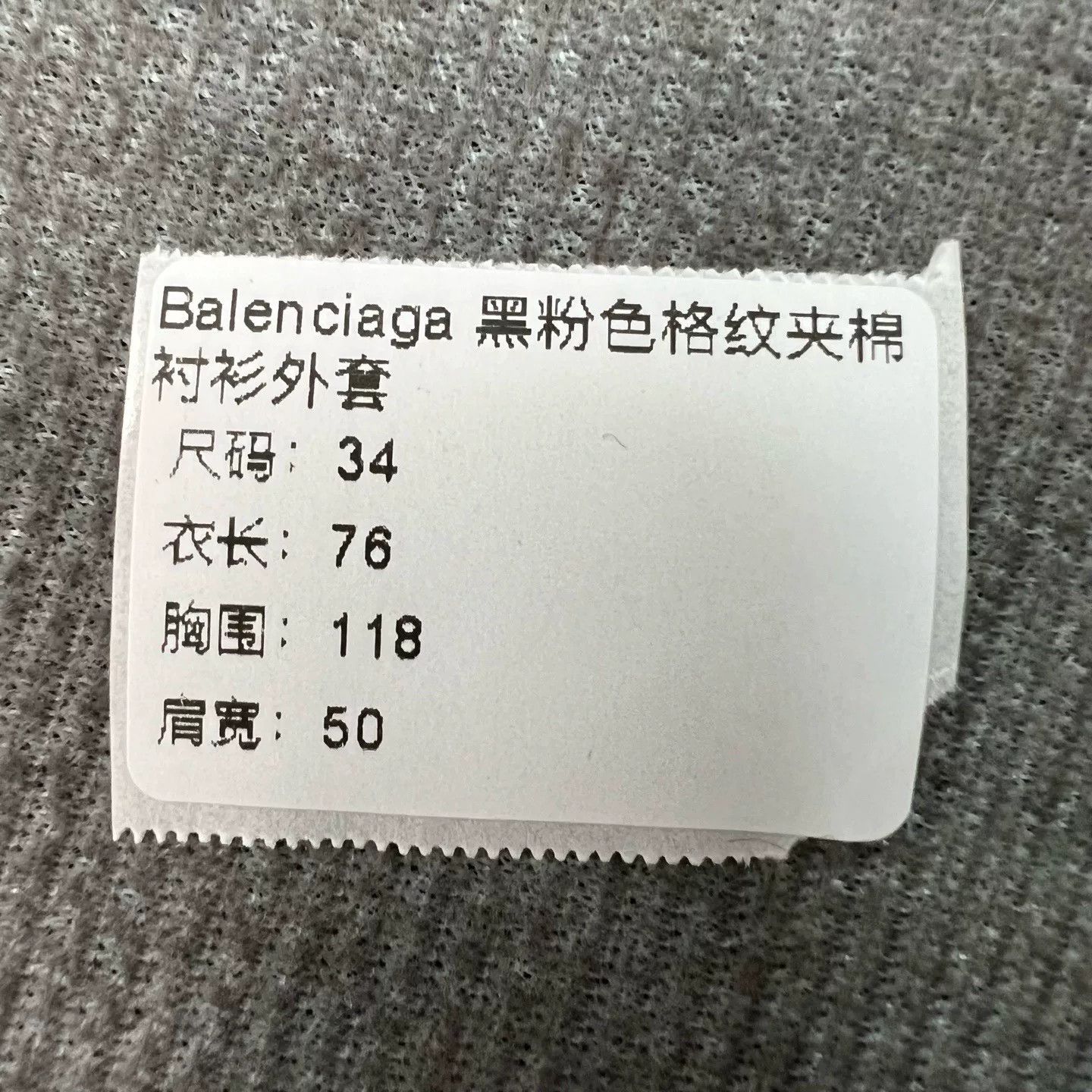 Balenciaga Balenciaga Black Pink Flannel Logo Plaid Shirt Jacket Size XXS / US 00 / IT 34 - 7 Thumbnail