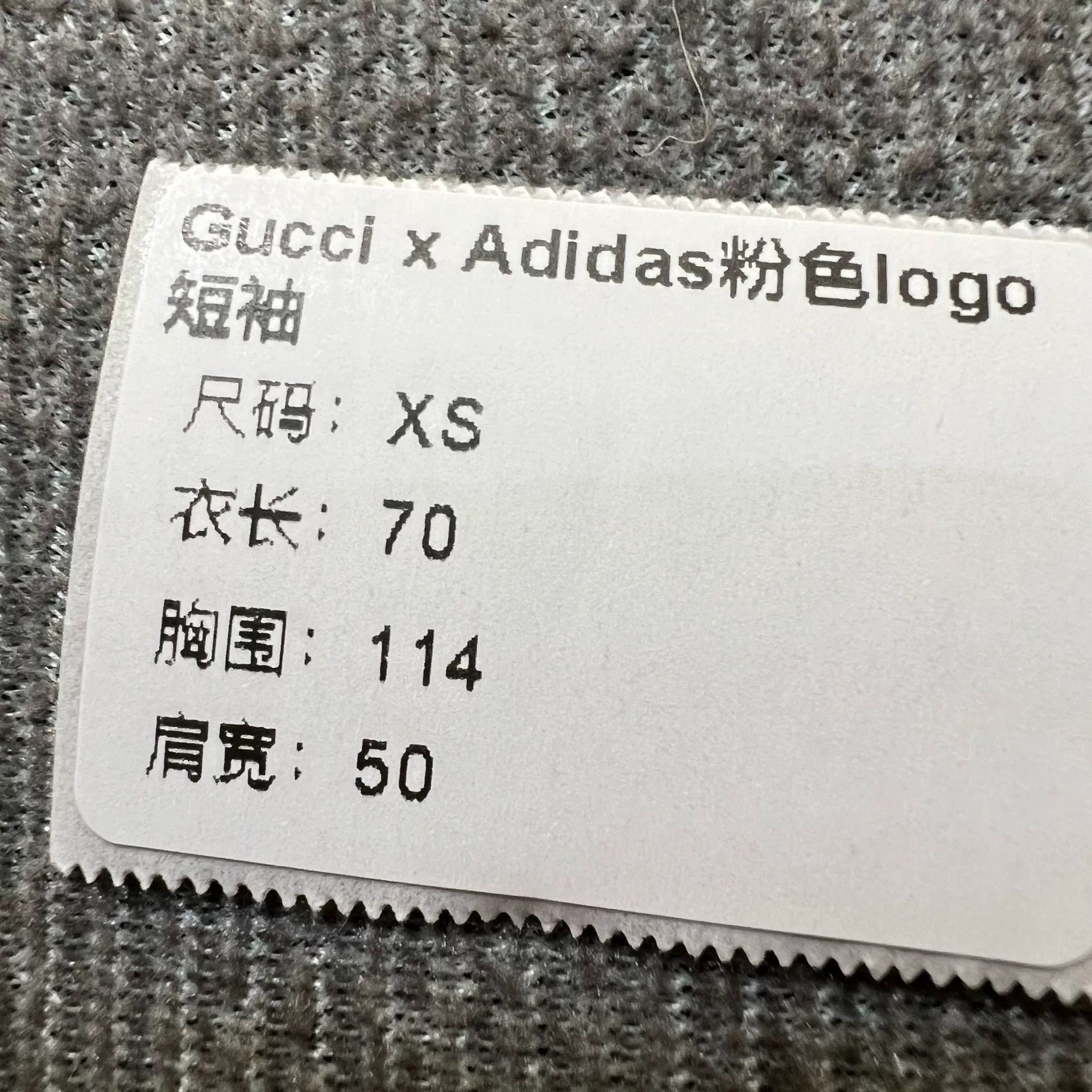 Gucci Gucci x Adidas Pink Logo Short Sleeve Size XS / US 0-2 / IT 36-38 - 7 Thumbnail
