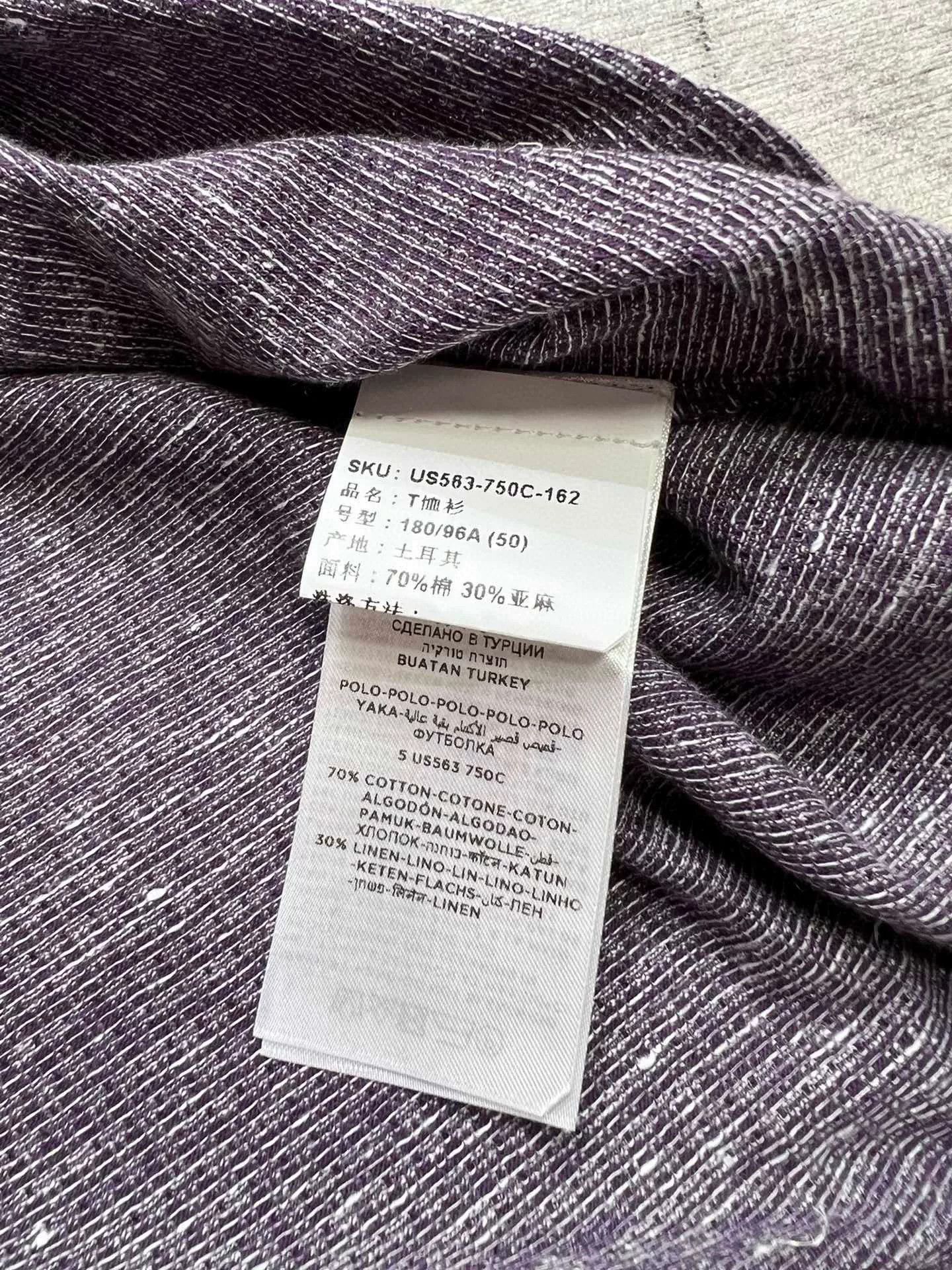 Ermenegildo Zegna Ermenegildo Zegna Linen Cotton Knit Polo Size US M / EU 48-50 / 2 - 7 Thumbnail