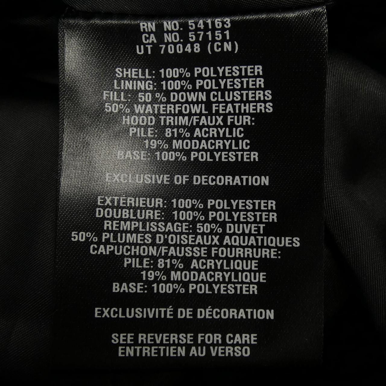 Other Other COLE HAAN Coat Textile Outerwear DUTY FREE for USA Size ONE SIZE - 3 Thumbnail