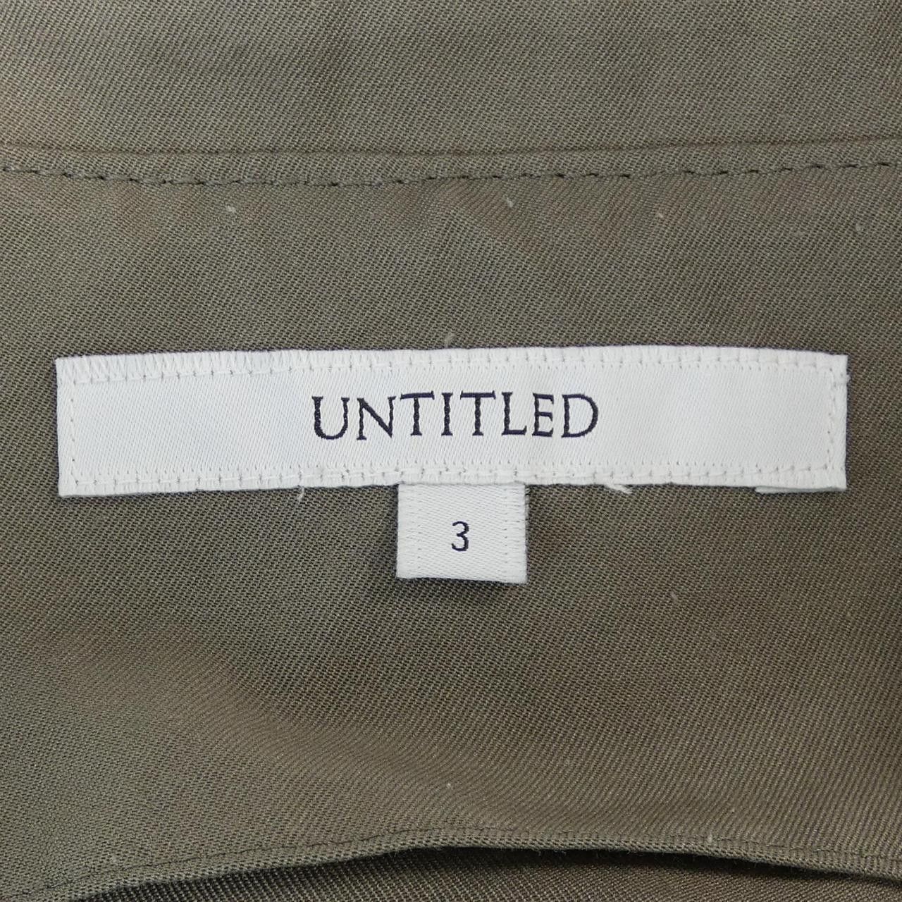 Other Other UNTITLED Dress Textile Dresses DUTY FREE for USA Size ONE SIZE - 4 Thumbnail