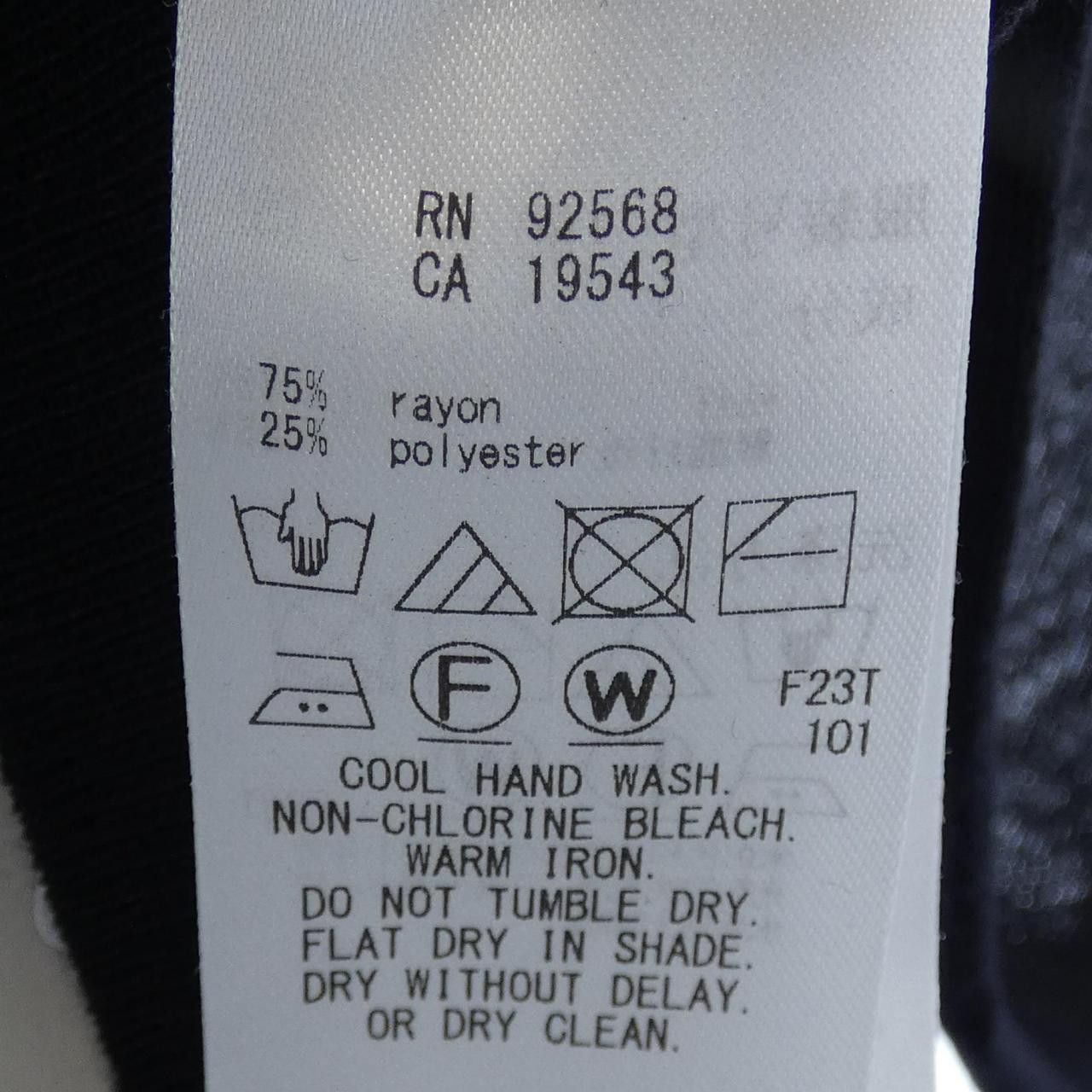 Other Other ICB Knit Top Textile Tops DUTY FREE for USA Size ONE SIZE - 3 Thumbnail