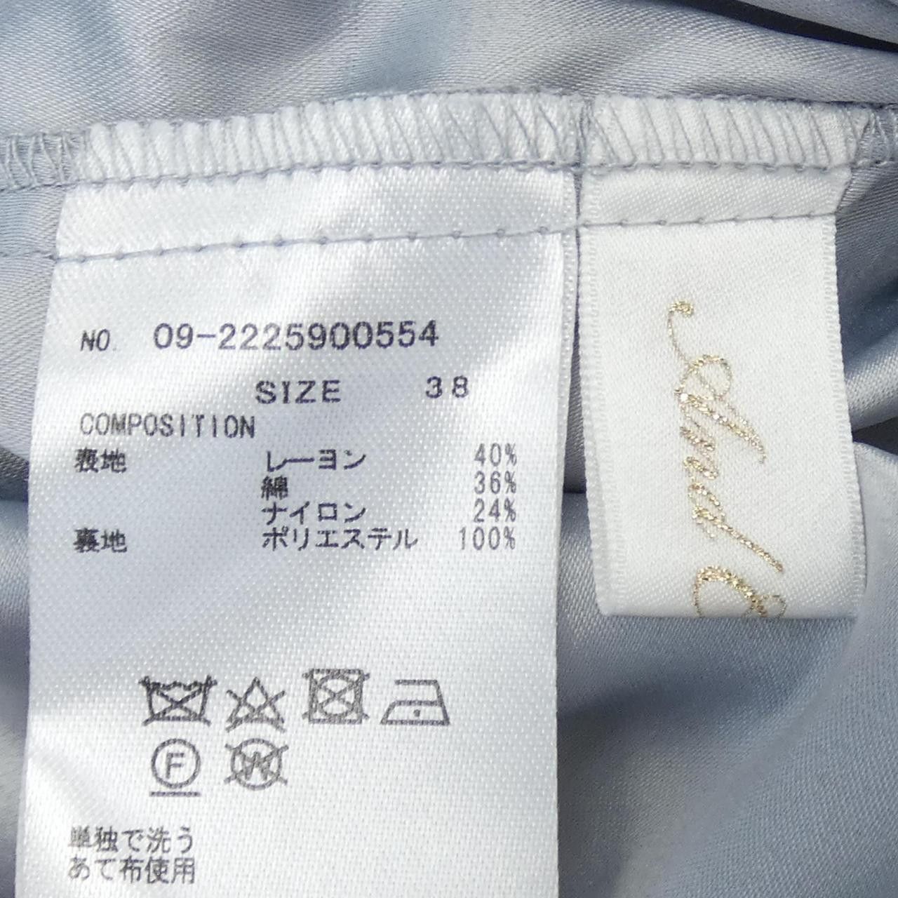 Other Other And Couture Dress Others Dresses DUTY FREE for USA Size ONE SIZE - 3 Thumbnail