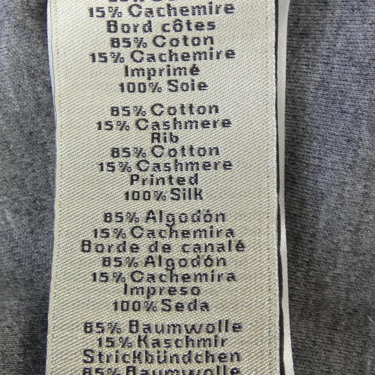 Hermes Hermes Hermes PARCORS SANS FAUTE DECADRE Cashmere Blend T Shirt Textile T-Shirts DUTY FREE for USA Size ONE SIZE - 3 Thumbnail