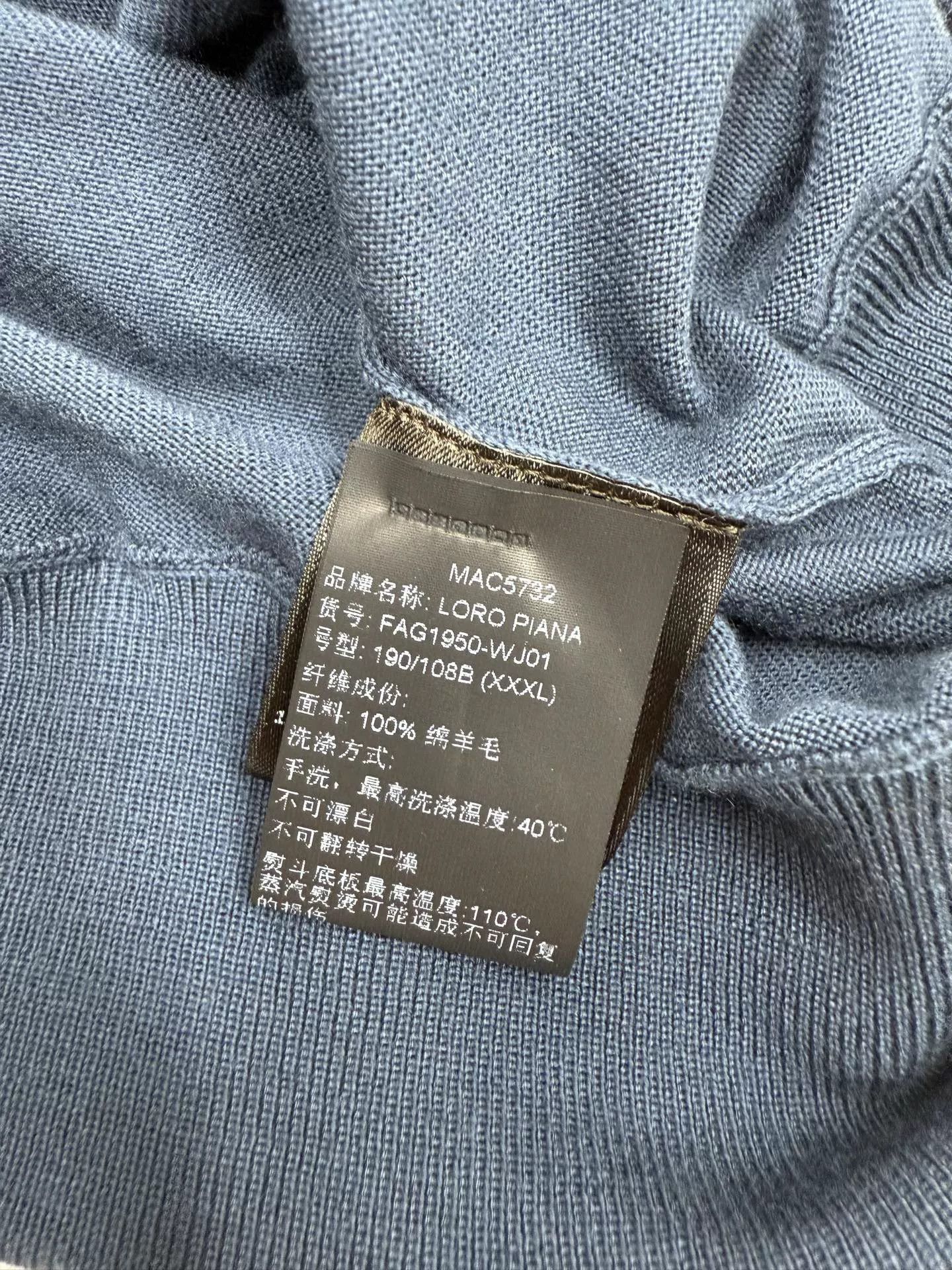 Loro Piana Loro Piana Gift Of King 12 Micron Knitted Set Size US XL / EU 56 / 4 - 3 Thumbnail