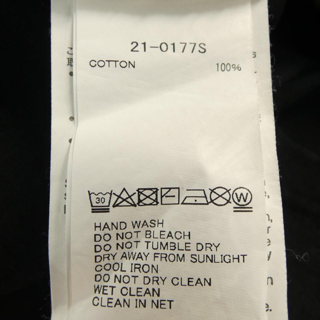 Sacai Sacai Sacai Cotton T Shirt Textile T-Shirts 21-0177S DUTY FREE for USA Size ONE SIZE - 3 Thumbnail