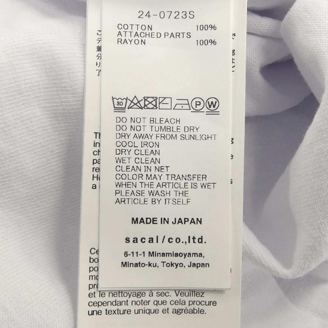 Sacai Sacai Sacai Cotton T Shirt Textile T-Shirts 24-0723S DUTY FREE for USA Size ONE SIZE - 3 Thumbnail