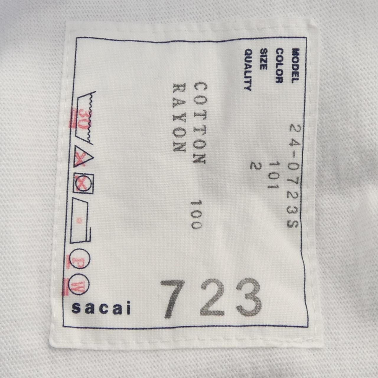 Sacai Sacai Sacai Cotton T Shirt Textile T-Shirts 24-0723S DUTY FREE for USA Size ONE SIZE - 4 Thumbnail