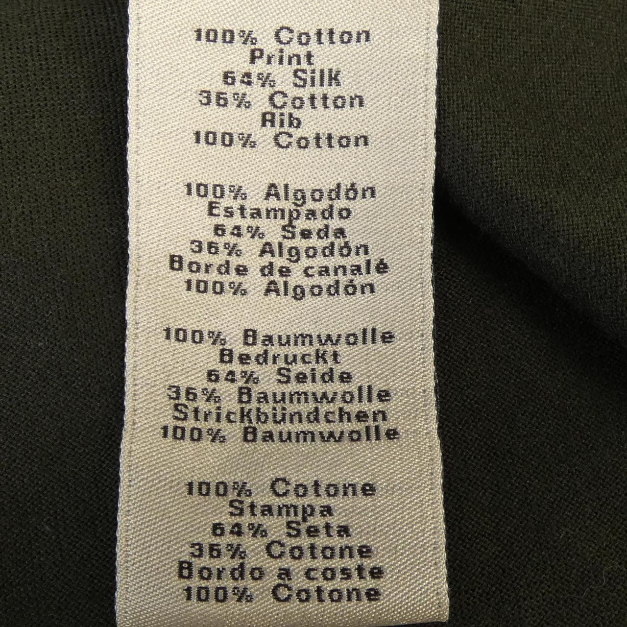 Hermes Hermes Hermes Zouaves et Dragons Cotton T shirt Textile T-Shirts DUTY FREE for USA Size ONE SIZE - 3 Thumbnail