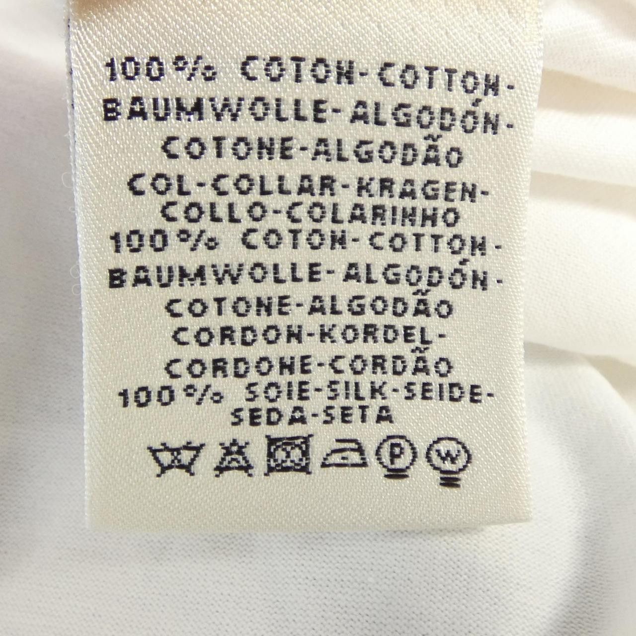 Hermes Hermes Hermes Cotton Top Textile Tops DUTY FREE for USA Size ONE SIZE - 3 Thumbnail