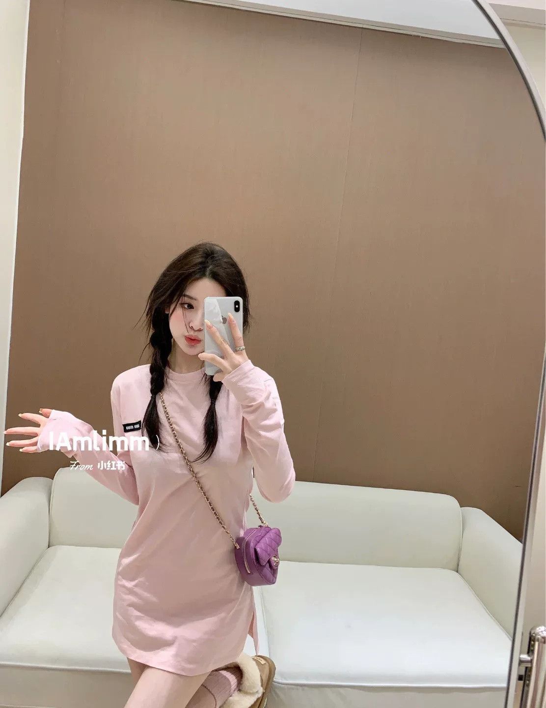 Miu Miu Miu Miu 24SS Purple Pink 3-Piece Sweatshirt Size M / US 6-8 / IT 42-44 - 5 Thumbnail
