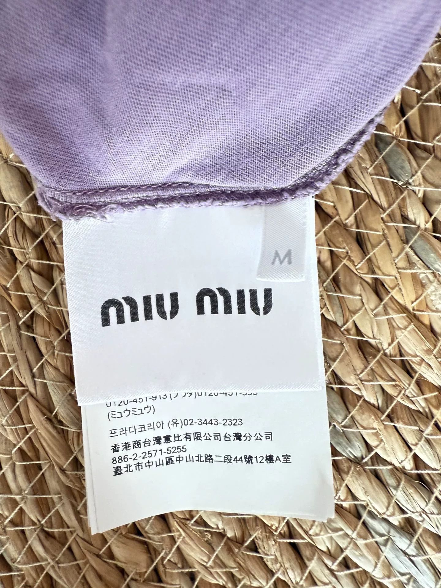 Miu Miu Miu Miu 24SS Purple Pink 3-Piece Sweatshirt Size M / US 6-8 / IT 42-44 - 9 Thumbnail