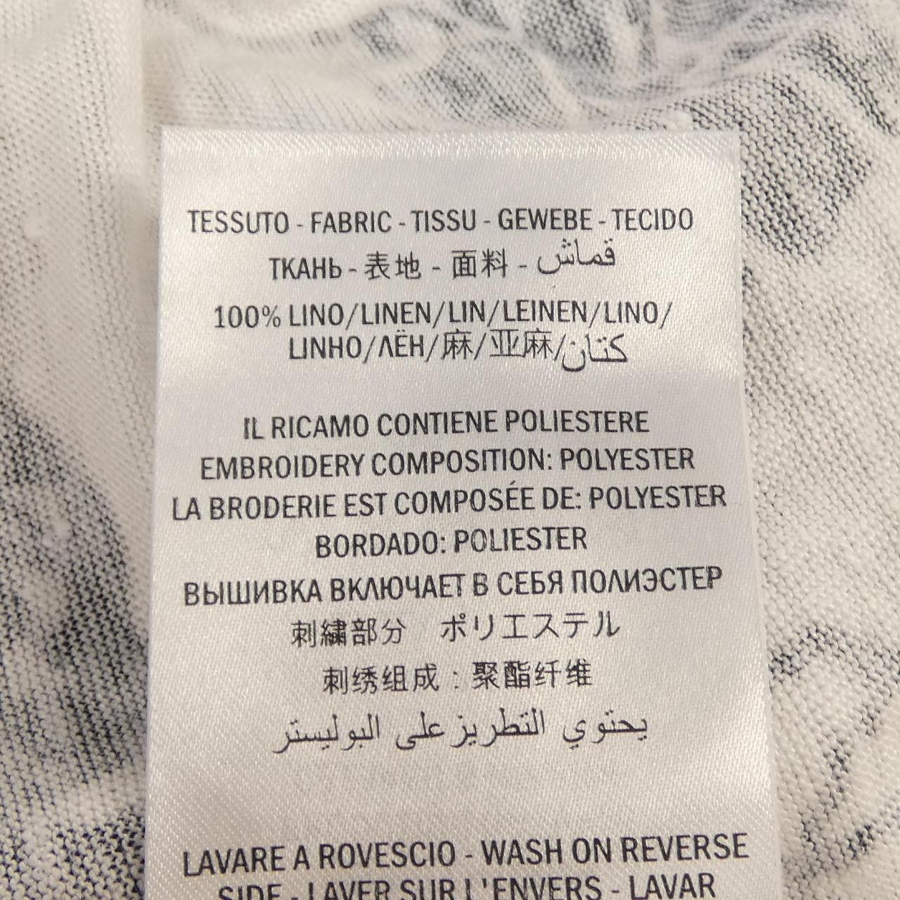 Gucci Gucci Gucci Cotton T Shirt Textile T-Shirts 431278-X5P63 DUTY FREE for USA Size ONE SIZE - 3 Thumbnail