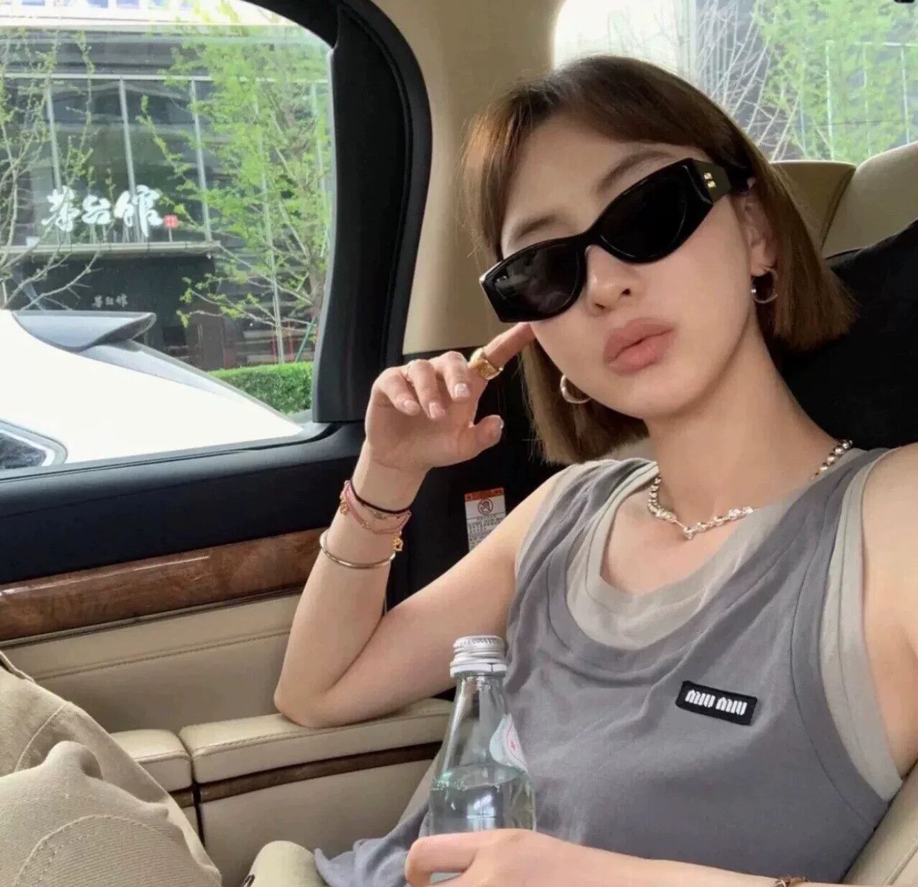 Miu Miu Miumiu Retro Cat-Eye Sunglasses Size ONE SIZE - 6 Thumbnail