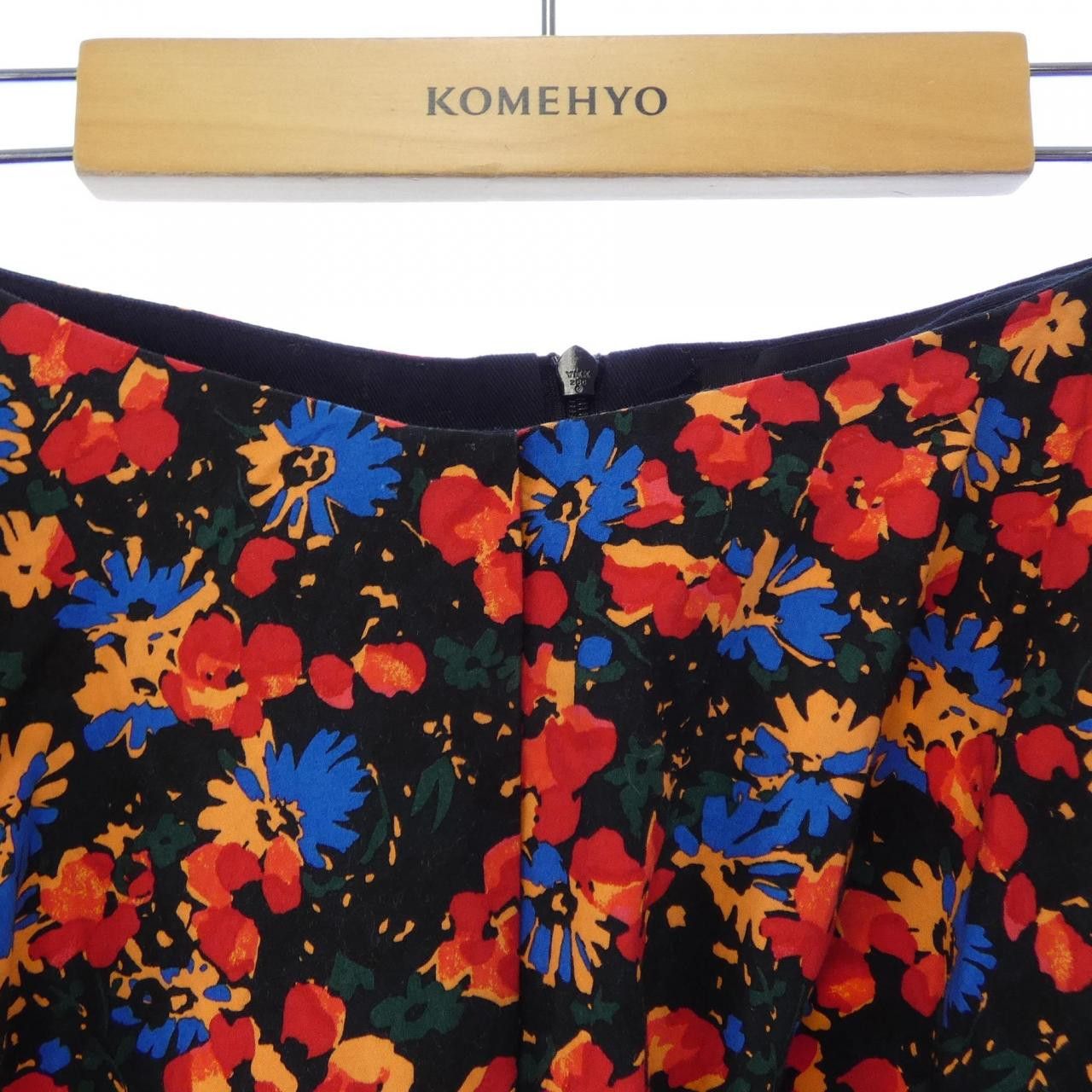 Other Other Drawer Skirt Textile Skirts 6524-299-5366 DUTY FREE for USA Size ONE SIZE - 5 Thumbnail