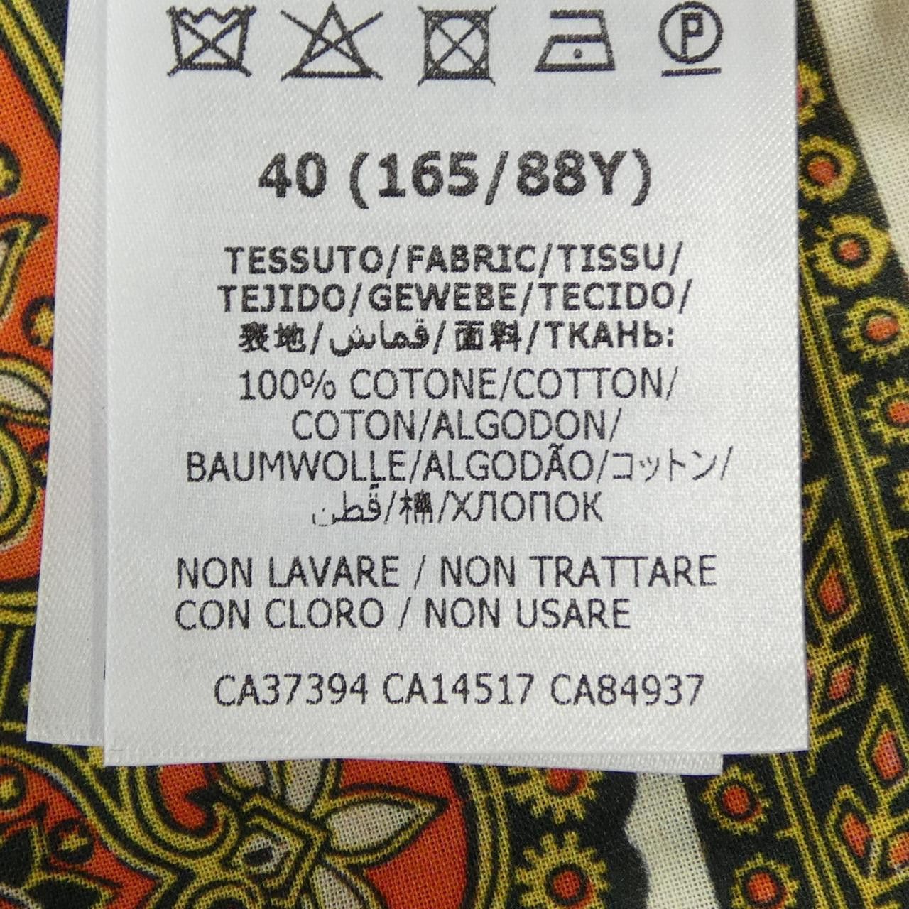 Gucci Gucci Gucci Wool Poncho Textile Outerwear 621037ZAET1 DUTY FREE for USA Size ONE SIZE - 3 Thumbnail