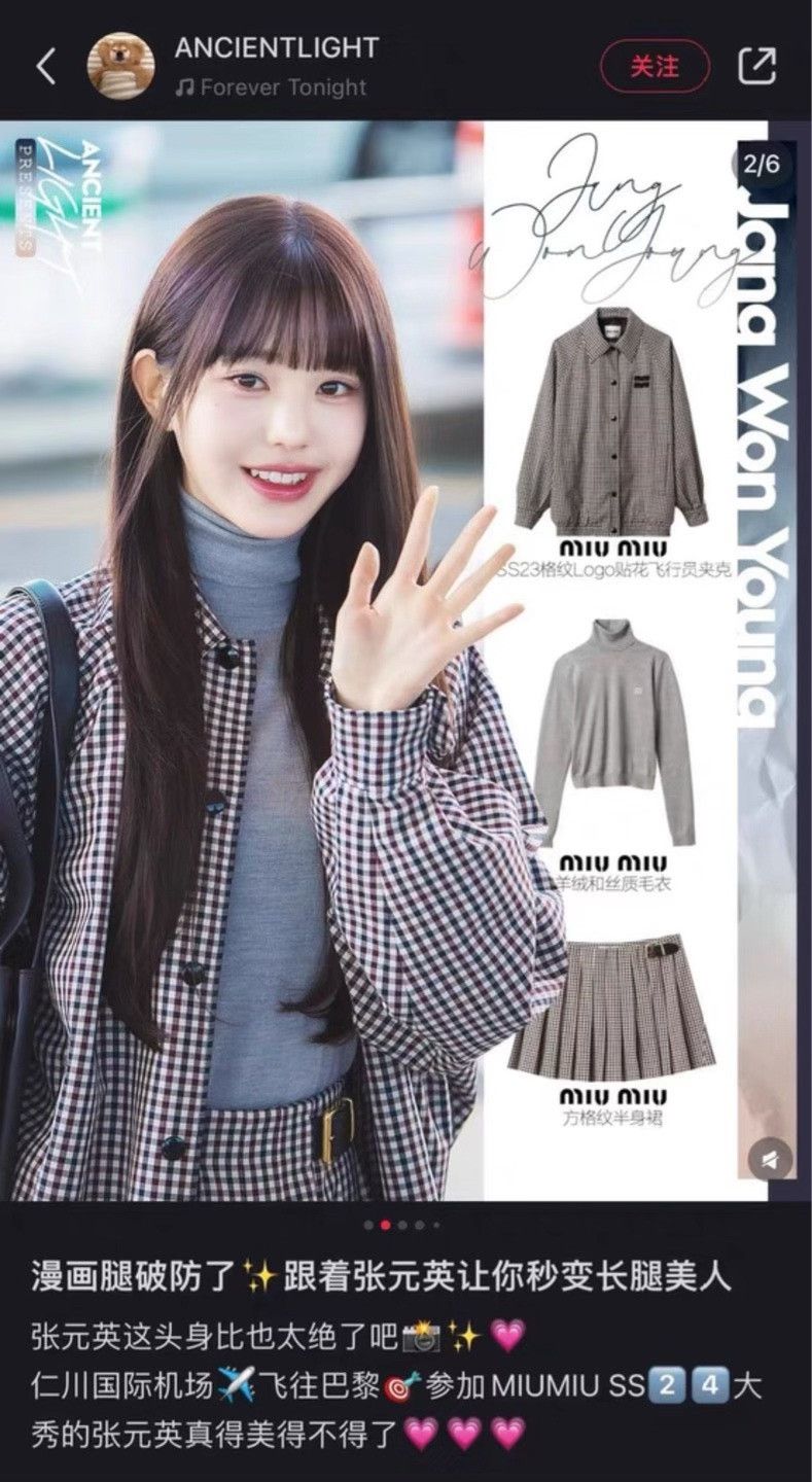 Miu Miu Miu Miu Gray Turtleneck Knit Sweater Size S / US 4 / IT 40 - 3 Thumbnail