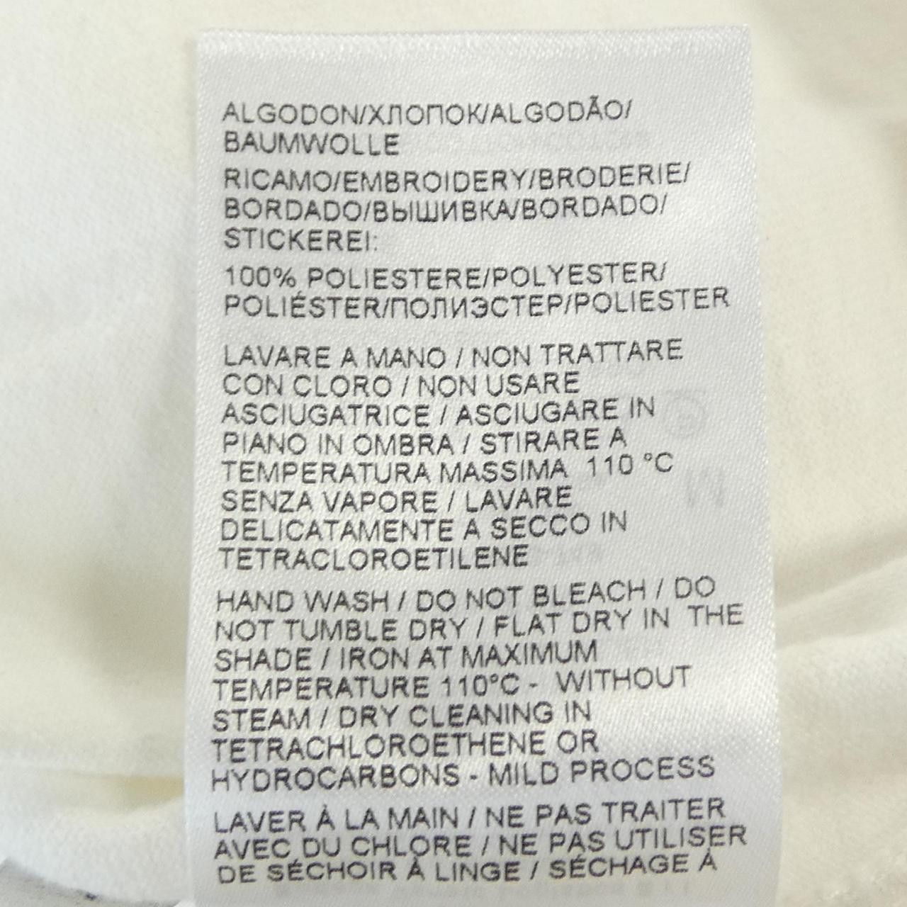 Bottega Veneta Bottega Veneta Bottega Veneta Cotton T shirt Textile T-Shirts 744780VF1U0 DUTY FREE for USA Size ONE SIZE - 4 Thumbnail
