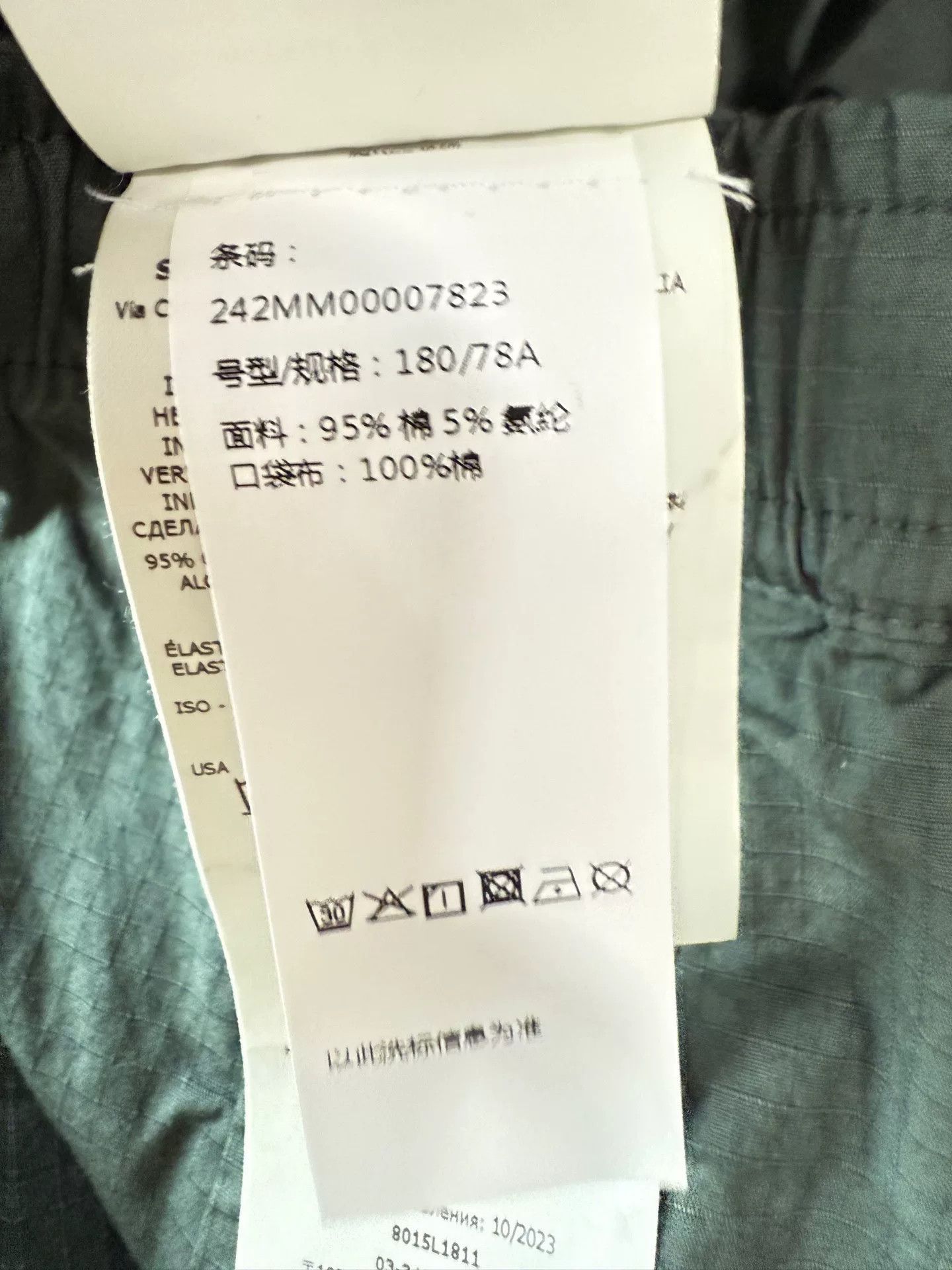 Stone Island Stone Island Cargo Bermuda Shorts Size US 32 / EU 48 - 4 Thumbnail