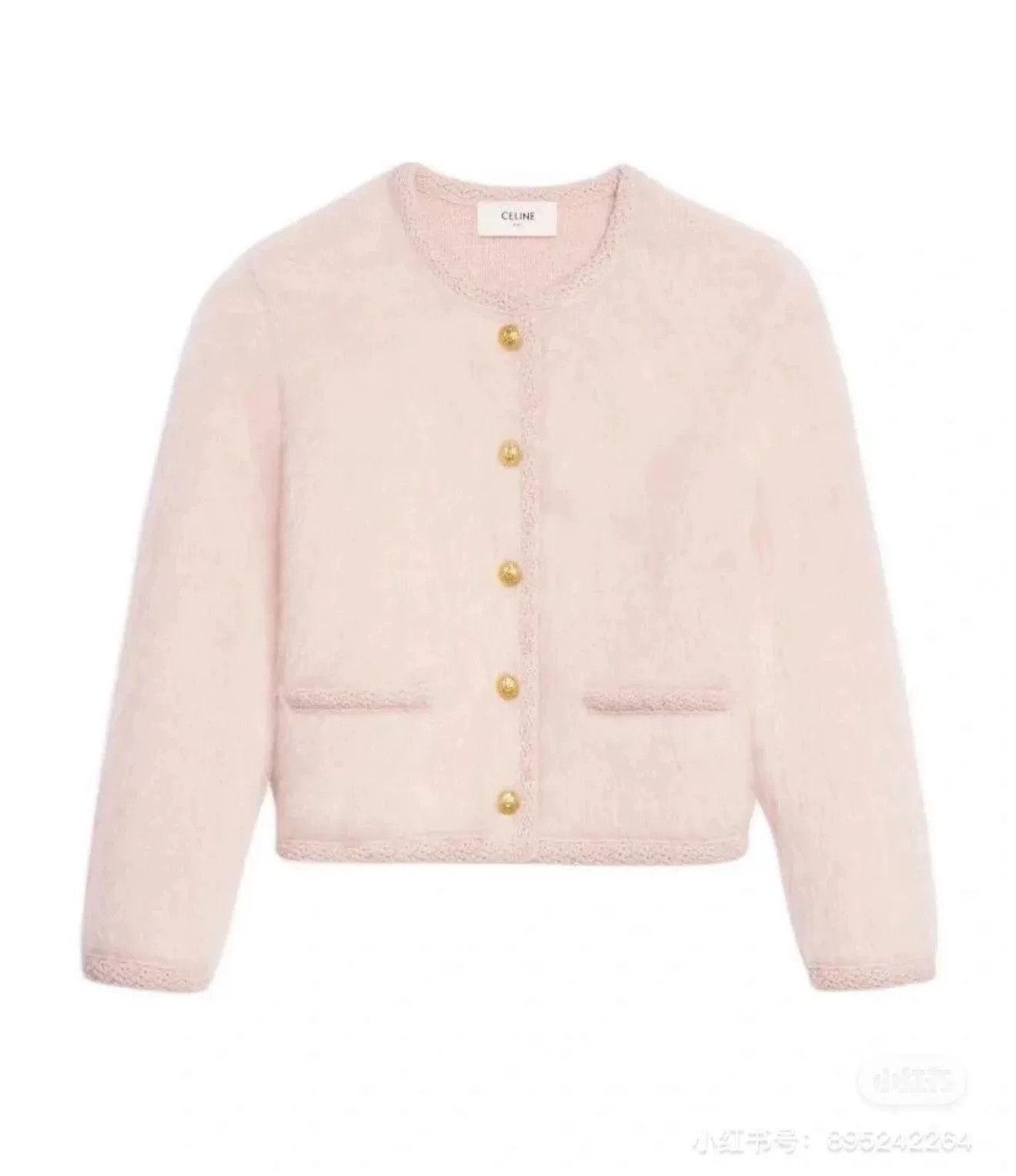 Celine Celine Nude Pink Gold Button Cardigan Size M / US 6-8 / IT 42-44 - 6 Thumbnail