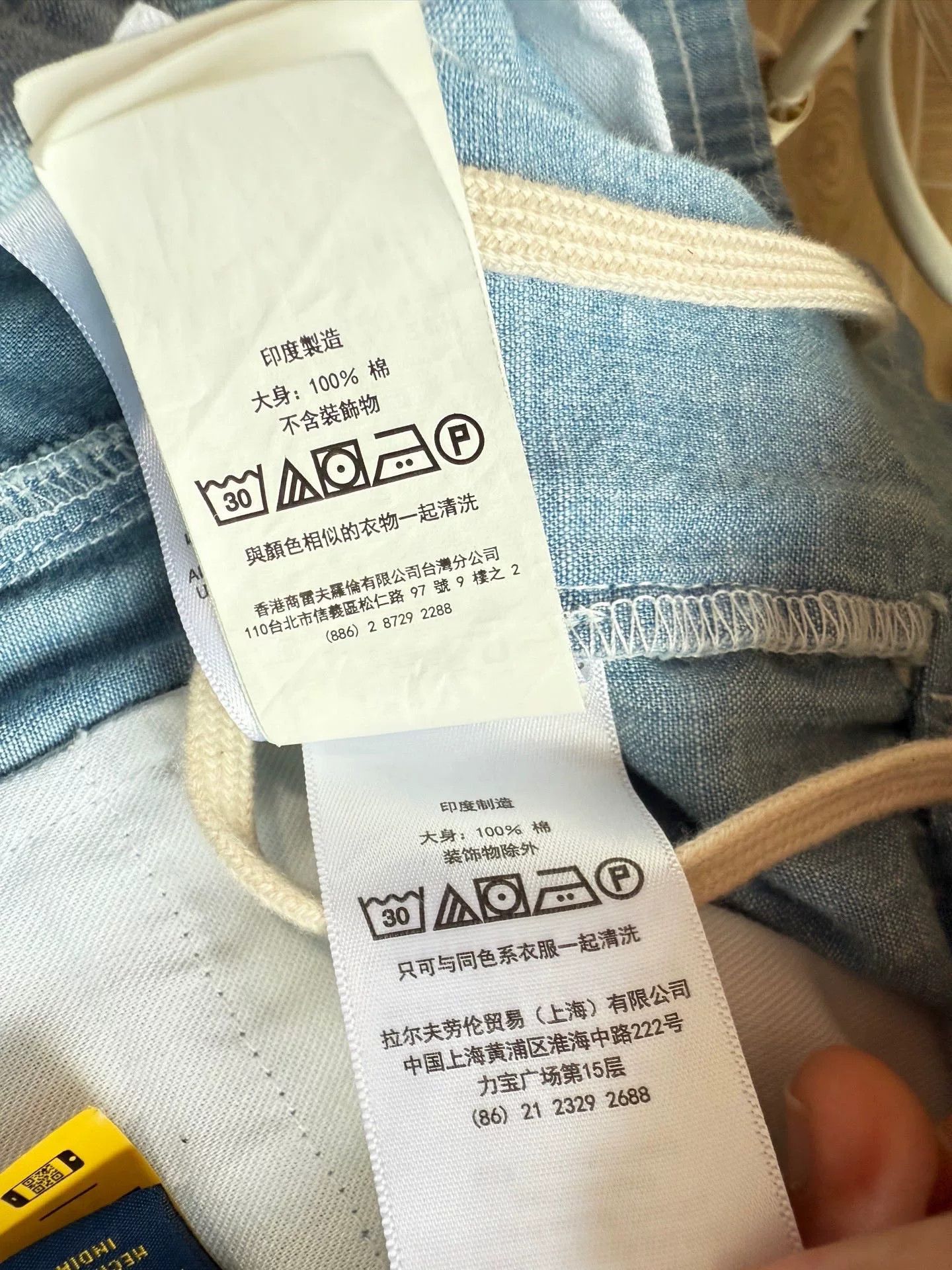 Ralph Lauren RALPH LAUREN Cotton Shorts Size US 32 / EU 48 - 4 Thumbnail