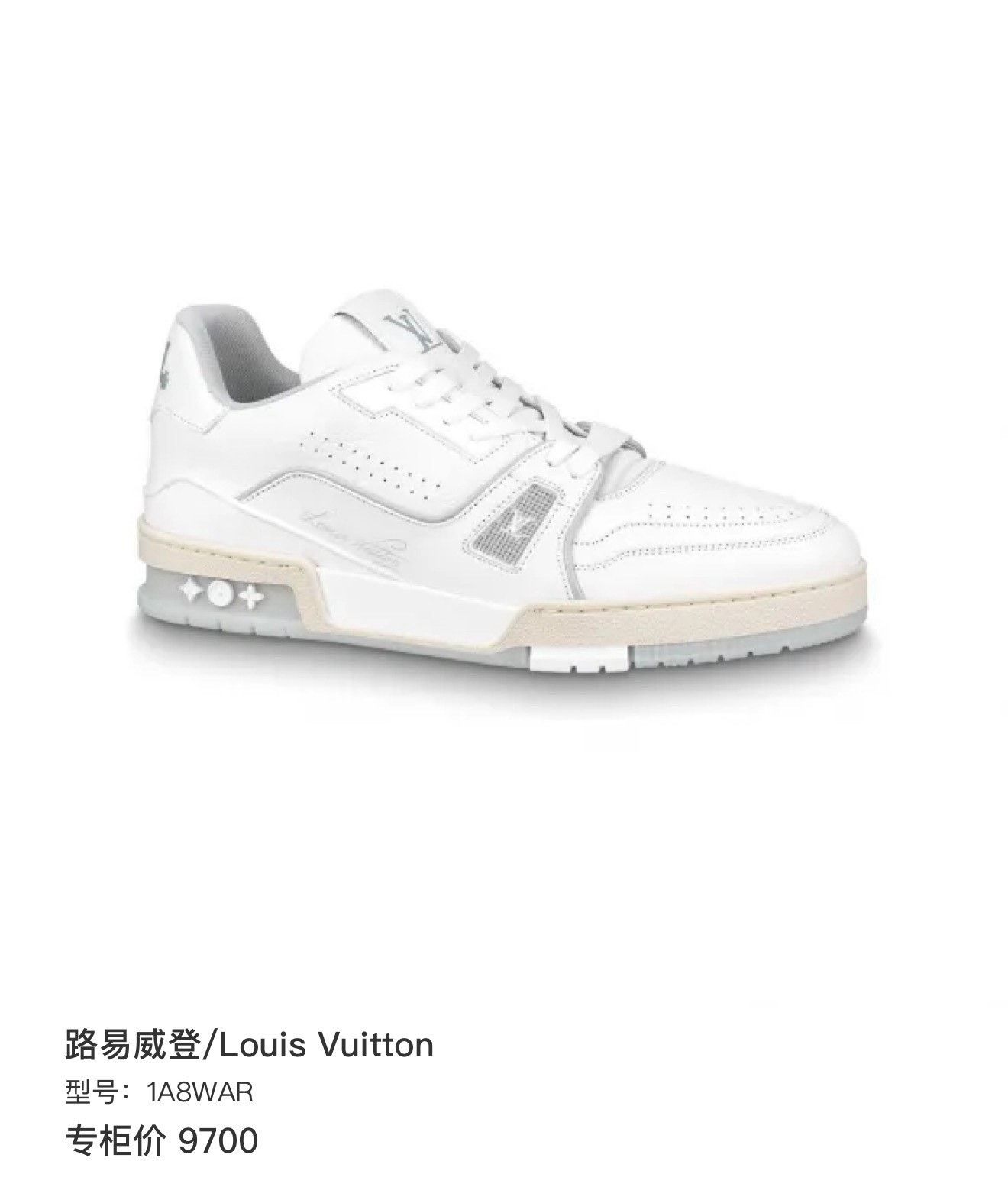 Louis Vuitton LV Trainer Low White Cement Size US 10 / EU 43 - 9 Thumbnail