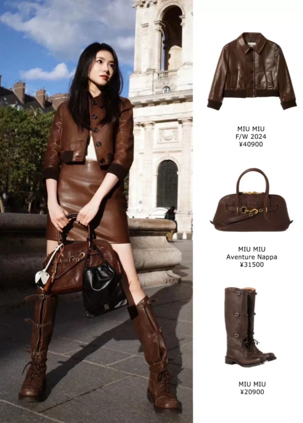 Miu Miu MIU MIU Brown Leather Knee-High Boots Size US 4 / IT 34 - 8 Thumbnail