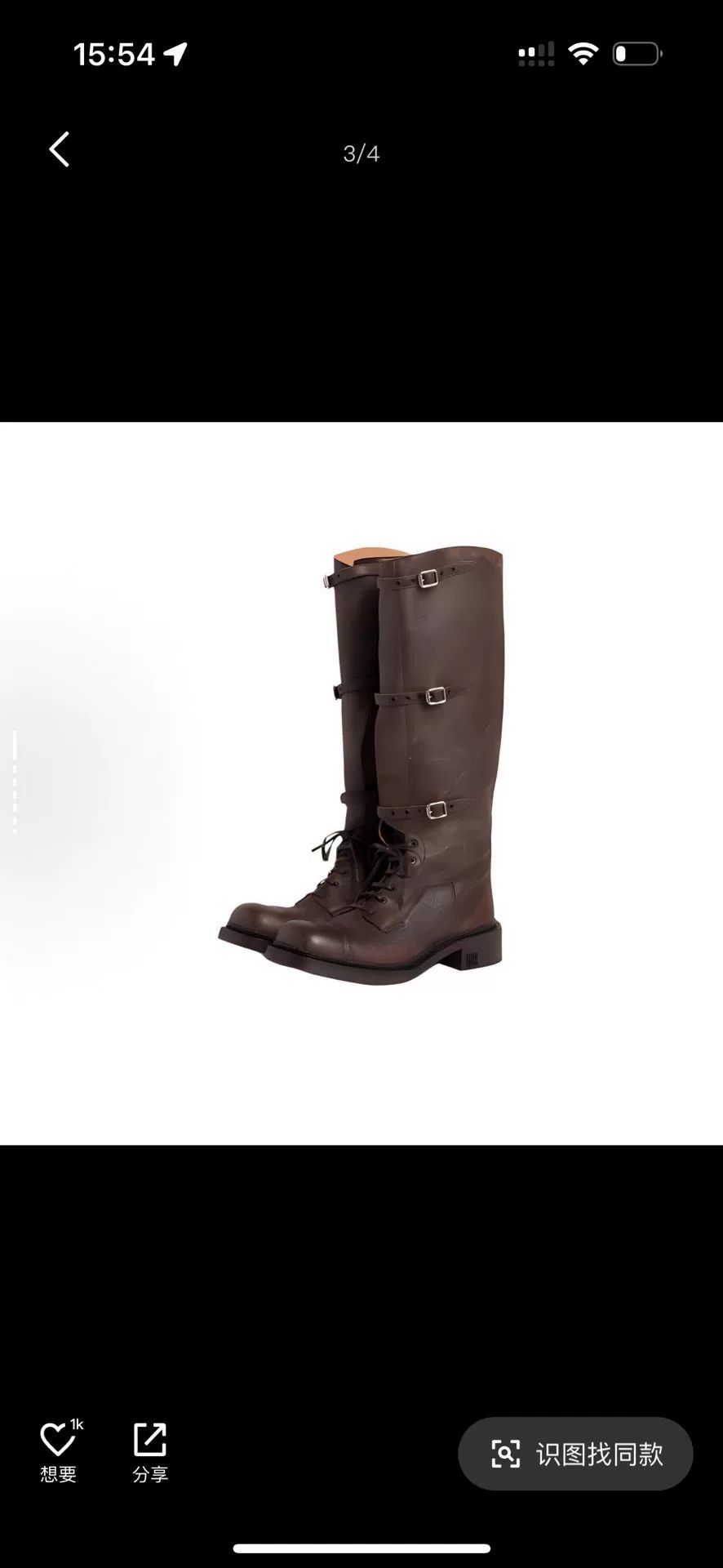Miu Miu MIU MIU Brown Leather Knee-High Boots Size US 4 / IT 34 - 9 Thumbnail