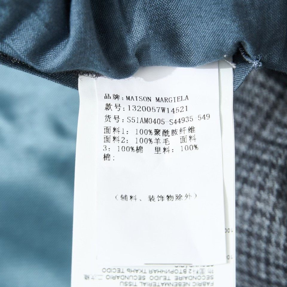 Maison Margiela Maison Margiela Women's Paneled Collar Cape Size S / US 4 / IT 40 - 7 Thumbnail