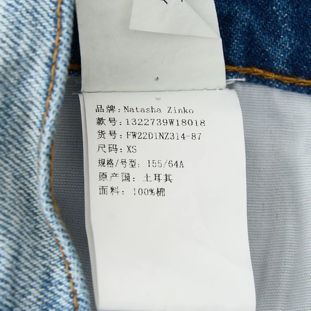 Natasha Zinko Natasha Zinko Women's Washed Wide-Leg Jeans Size 22" - 7 Thumbnail