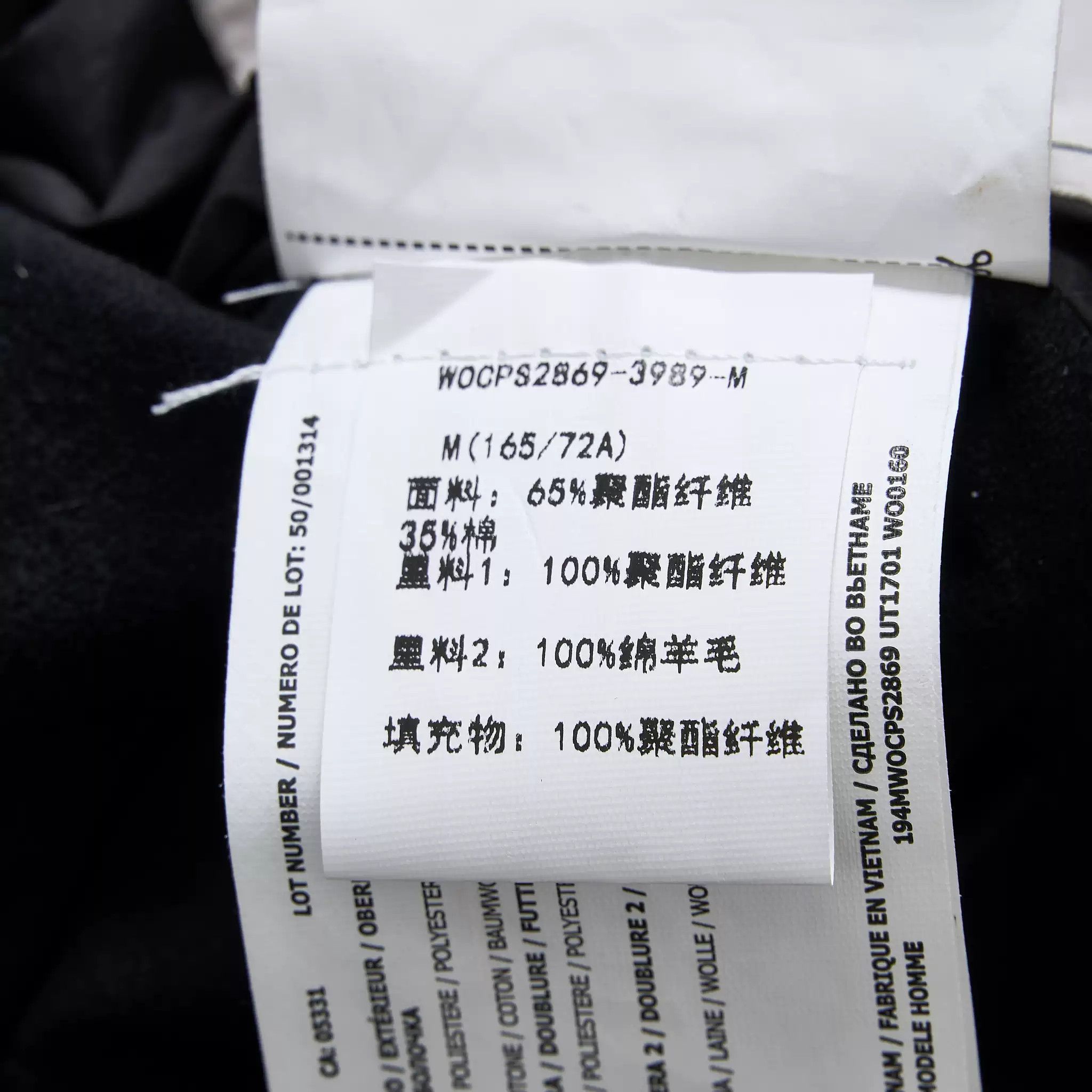 Woolrich Woolen Mills Woolrich Men's Double-Sided Jacket Size US M / EU 48-50 / 2 - 8 Thumbnail
