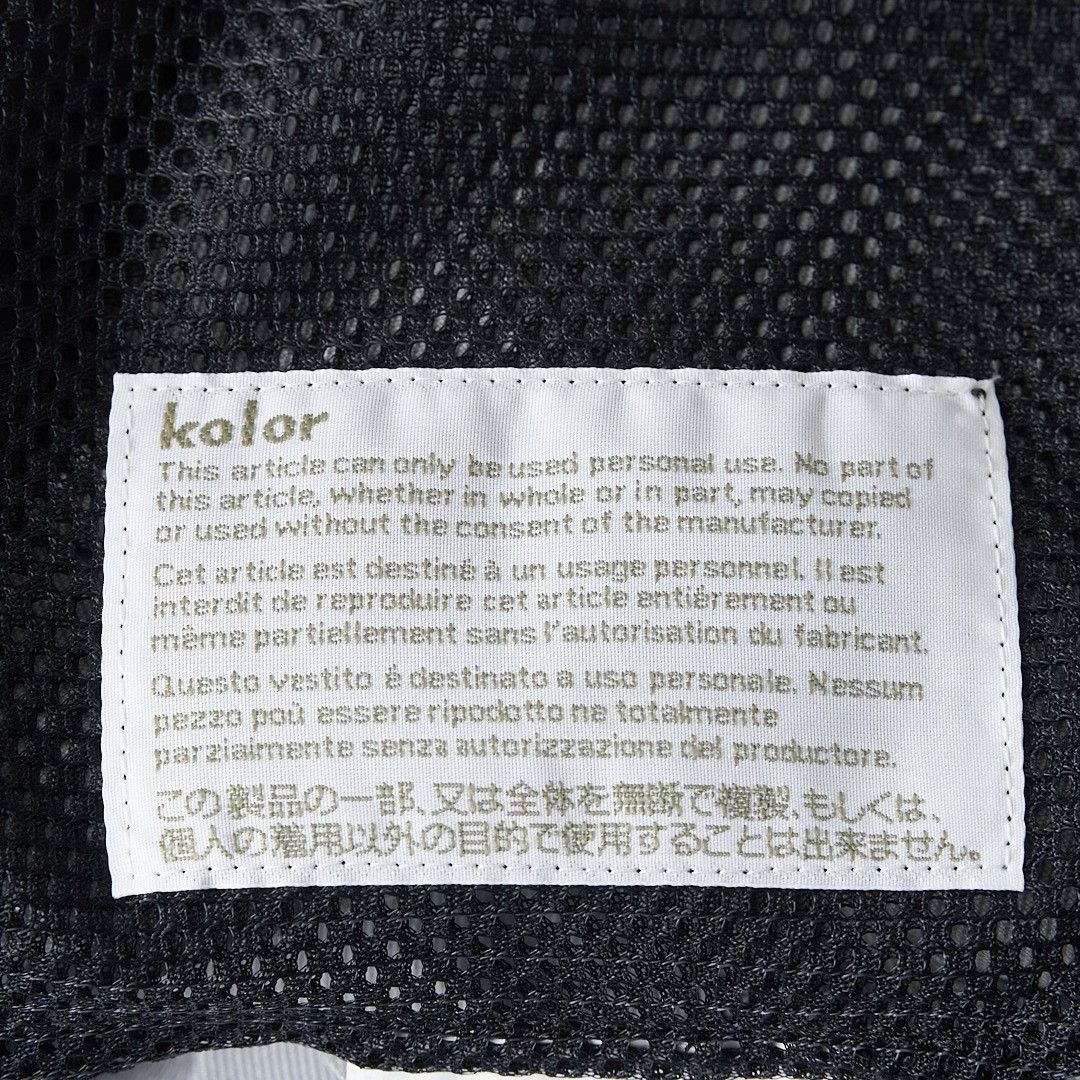 Kolor Kolor Men's Ribbon Panel Casual Pants Size US 28 / EU 44 - 9 Thumbnail