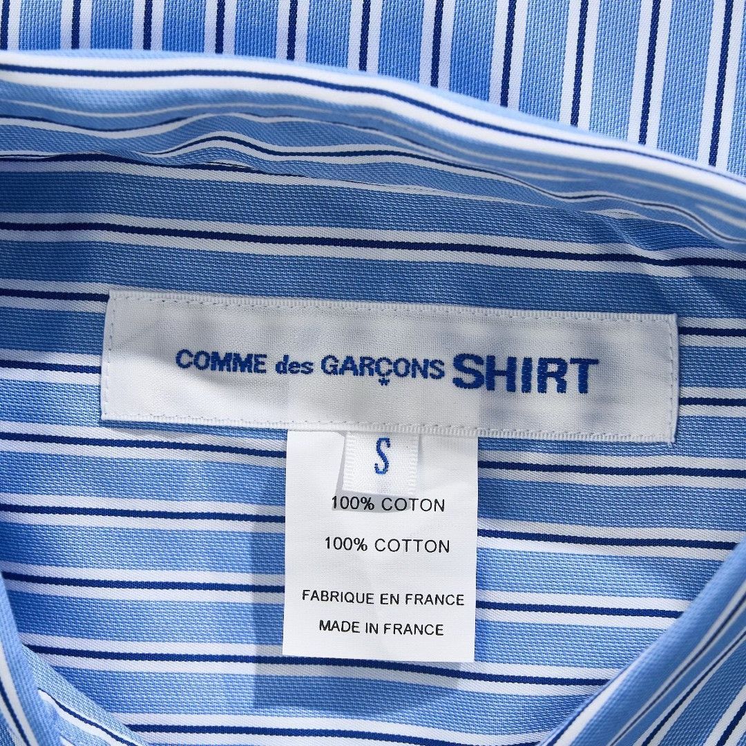 Comme des Garcons Comme des Garçons Men's Deconstructed Striped Shirt Size US S / EU 44-46 / 1 - 3 Thumbnail