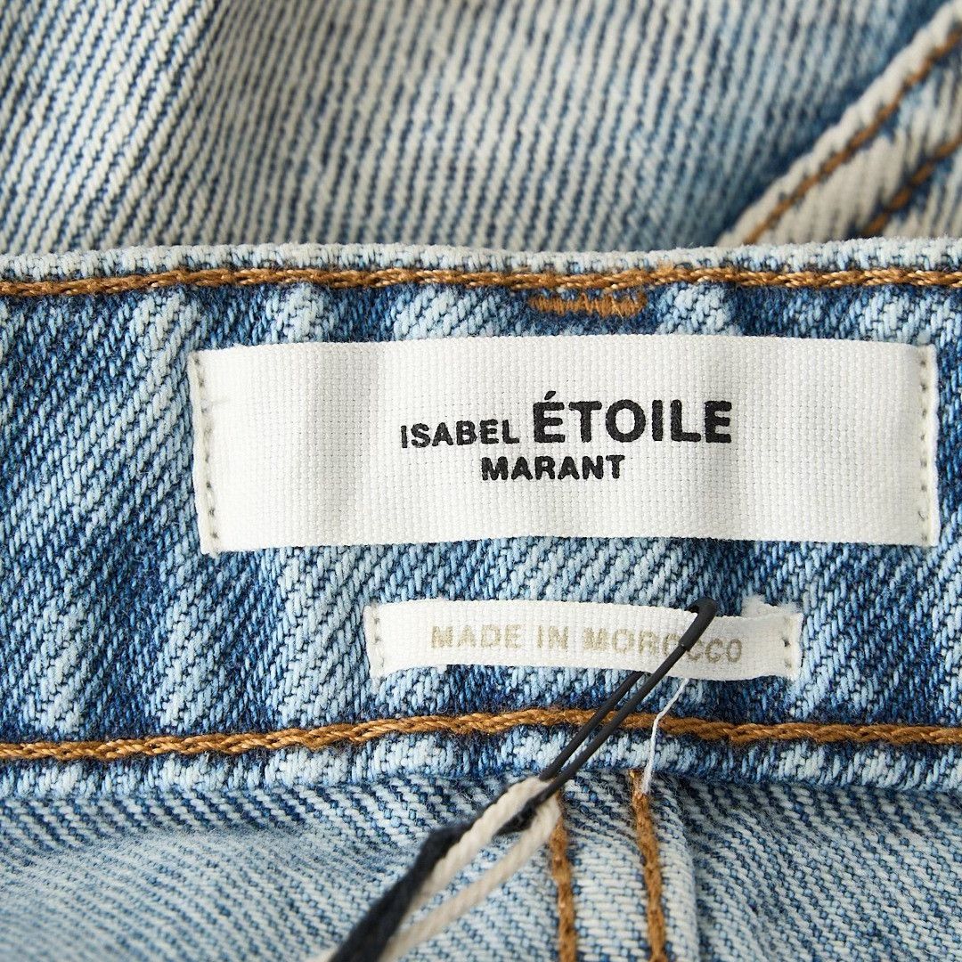 Isabel Marant Etoile Isabel Marant Etoile Women's Fringe Denim Shorts Size 36" / US 14 / IT 50 - 5 Thumbnail