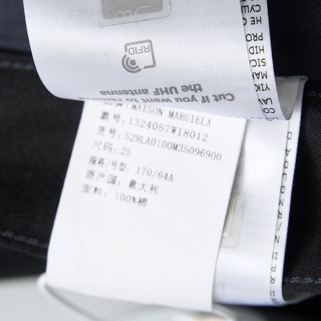 Maison Margiela Maison Margiela Women's Straight Jeans Size 26" / US 2 / IT 38 - 9 Thumbnail