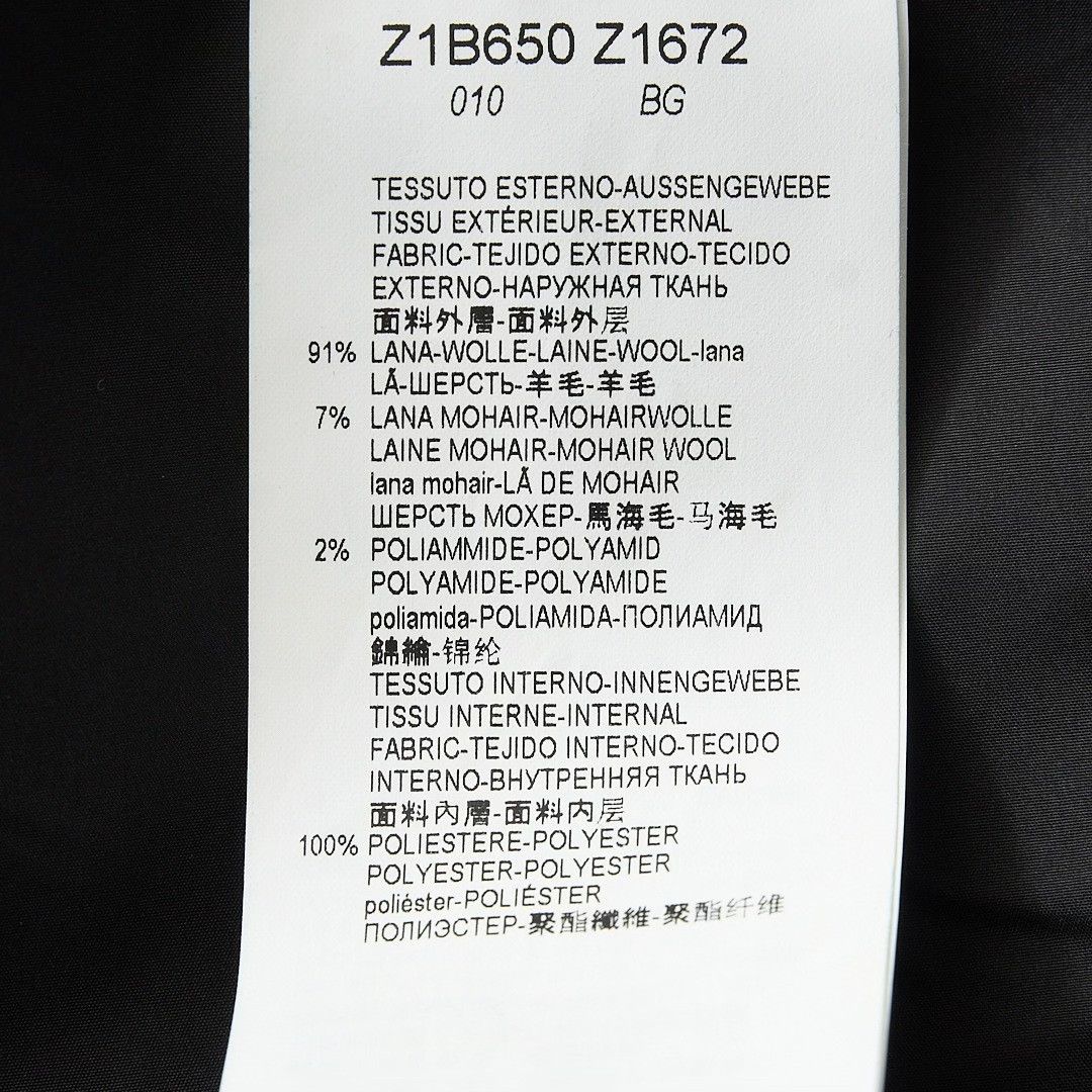 Emporio Armani Emporio Armani Men's Color Block Reversible Hooded Coat Size US L / EU 52-54 / 3 - 6 Thumbnail